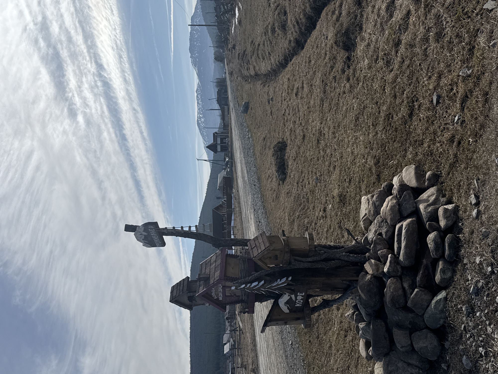 Rural village landscape documented in Tyulyuk, Russia
