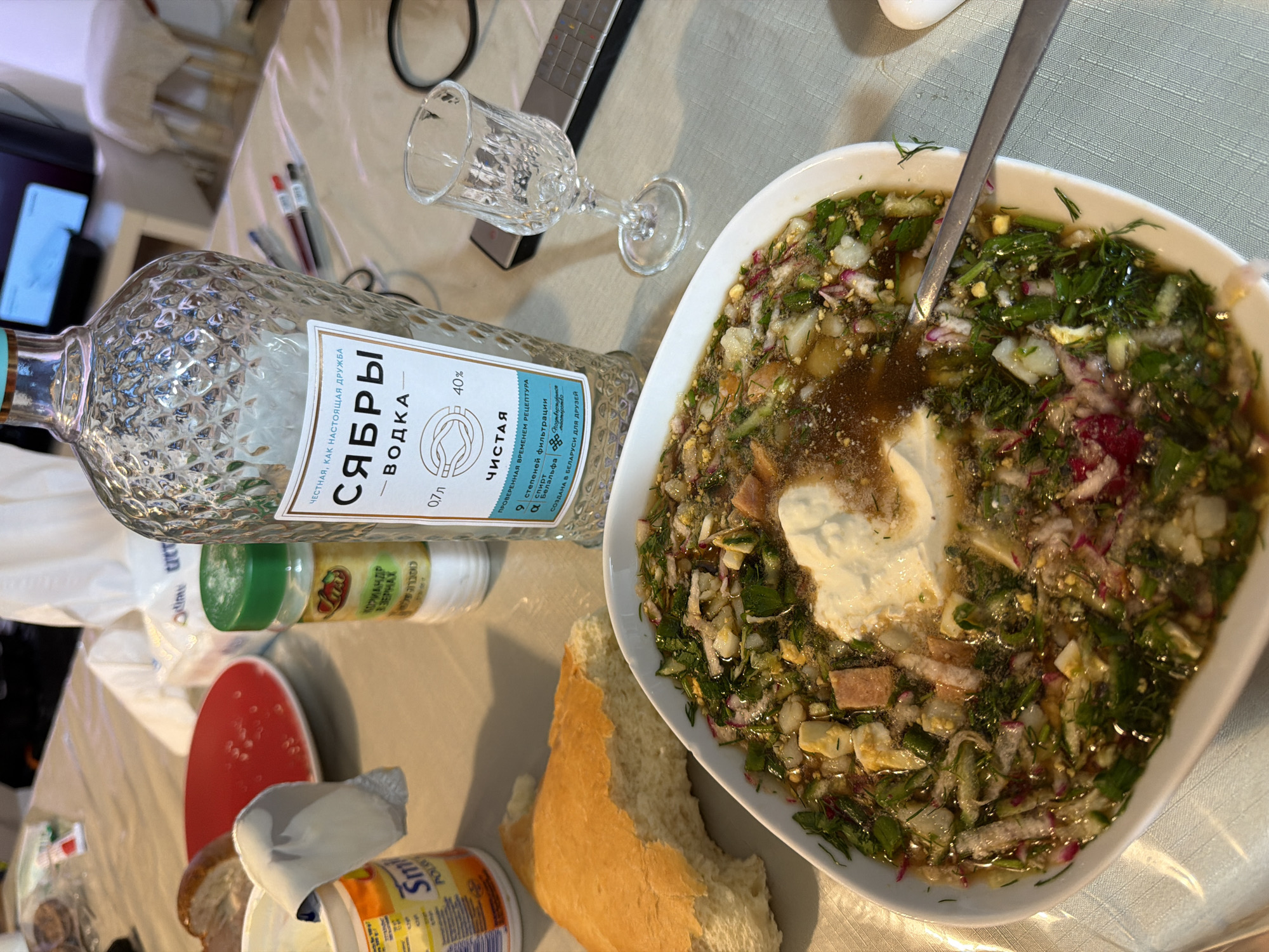 Even Yehuda, Israel