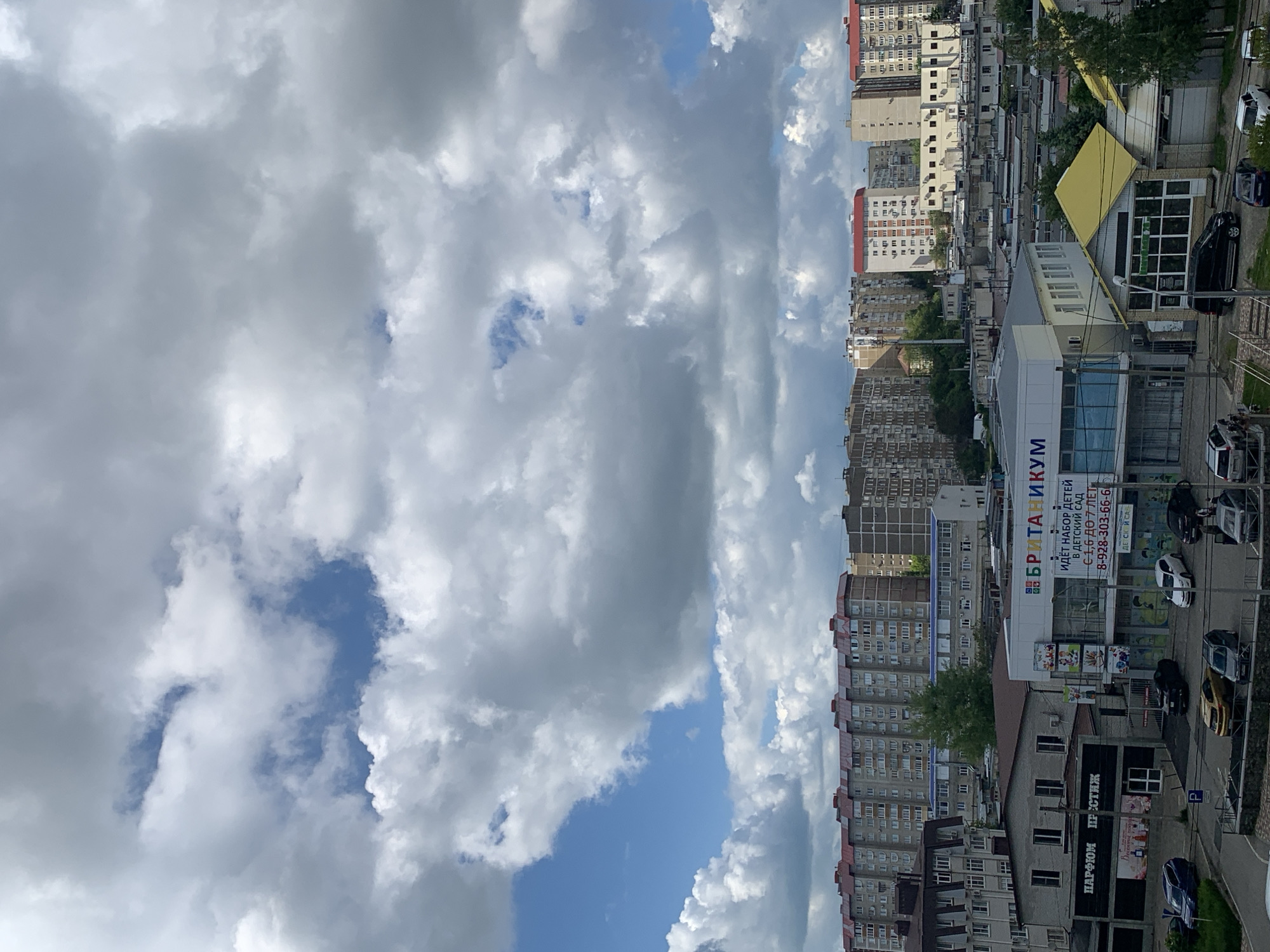 Elevated urban views captured in Stavropol under cloudy skies