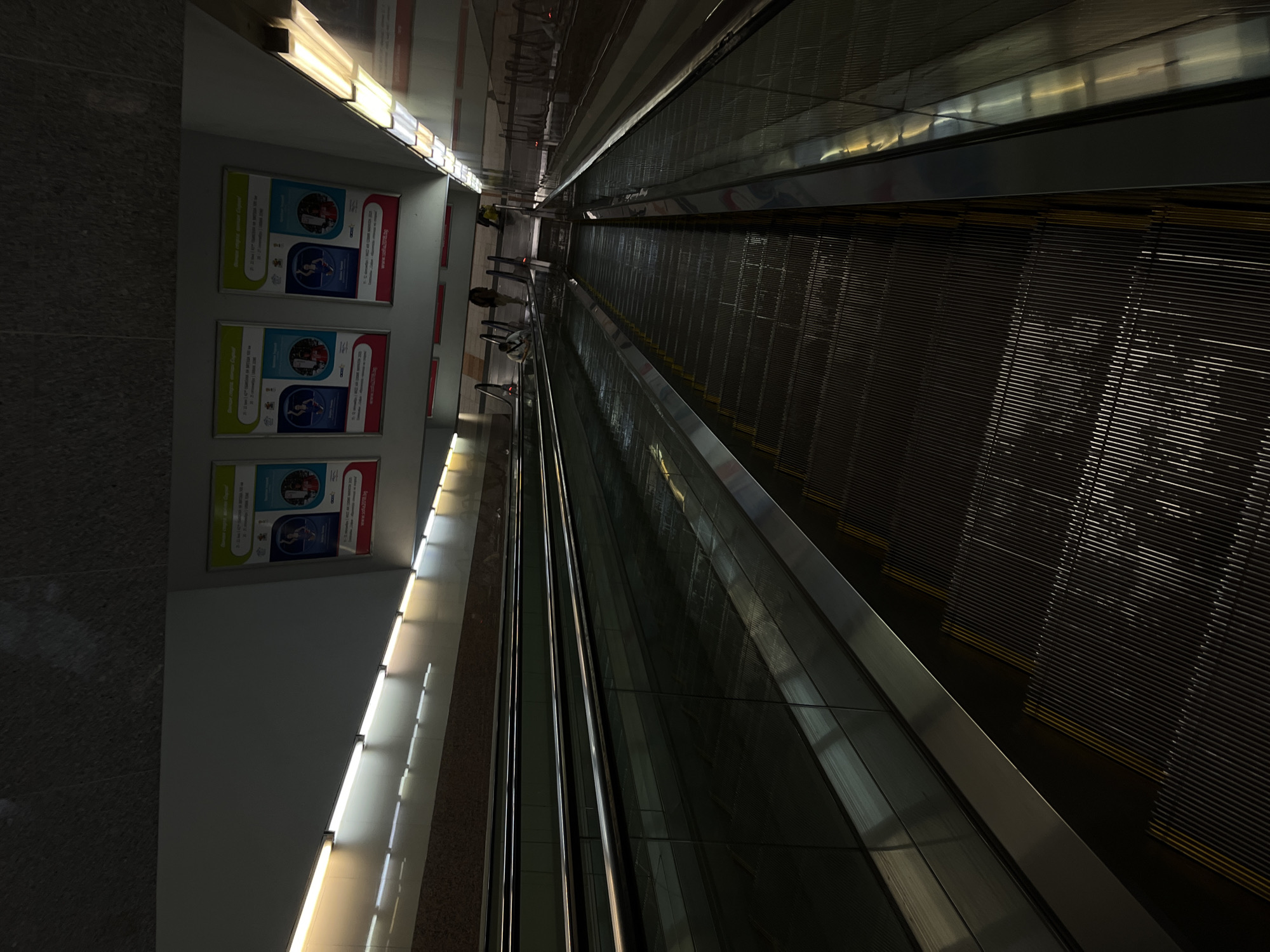 Sofia Metro station platform documented by transit user