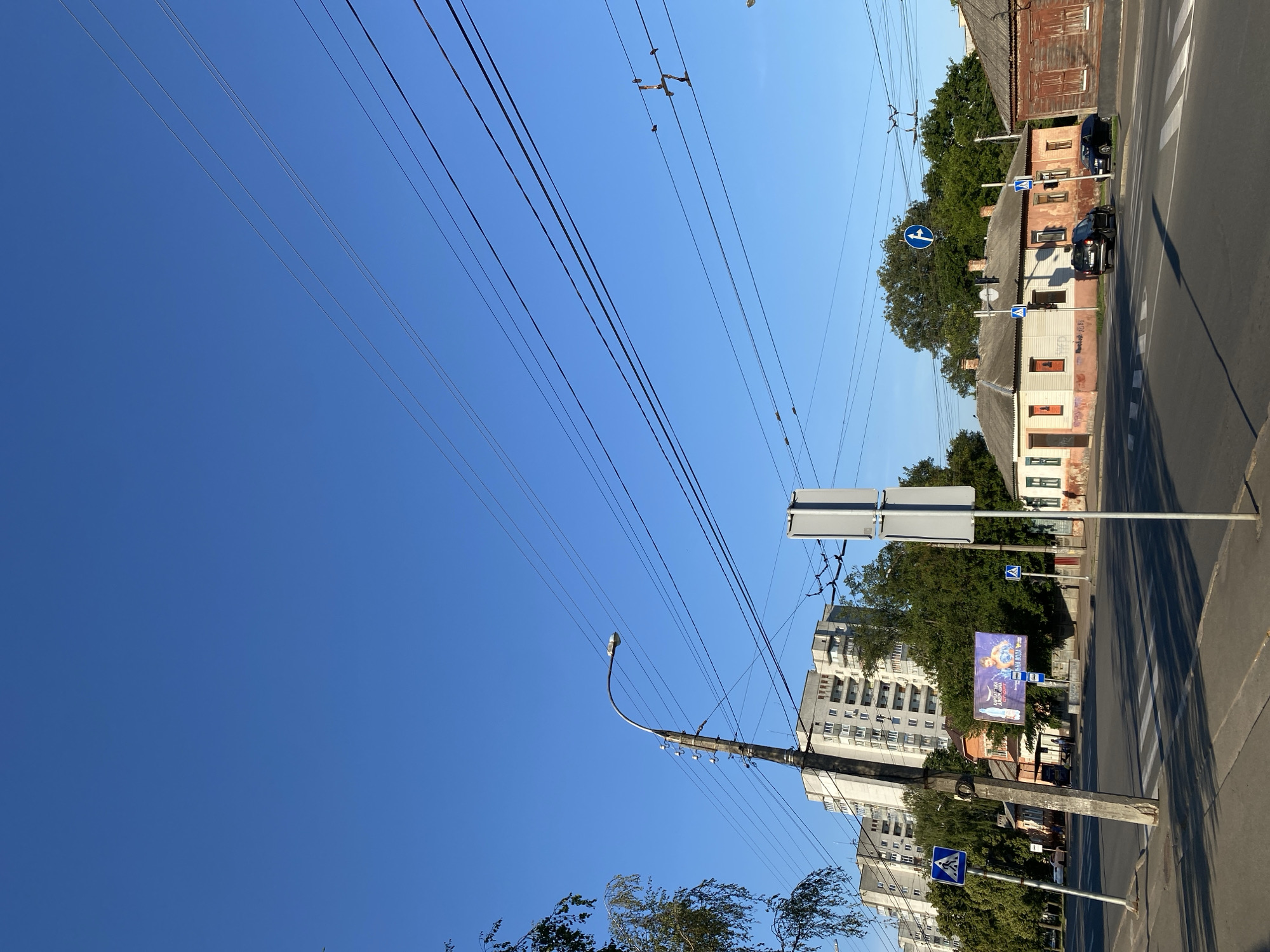 Sunny afternoon stroll through the streets of Chernihiv