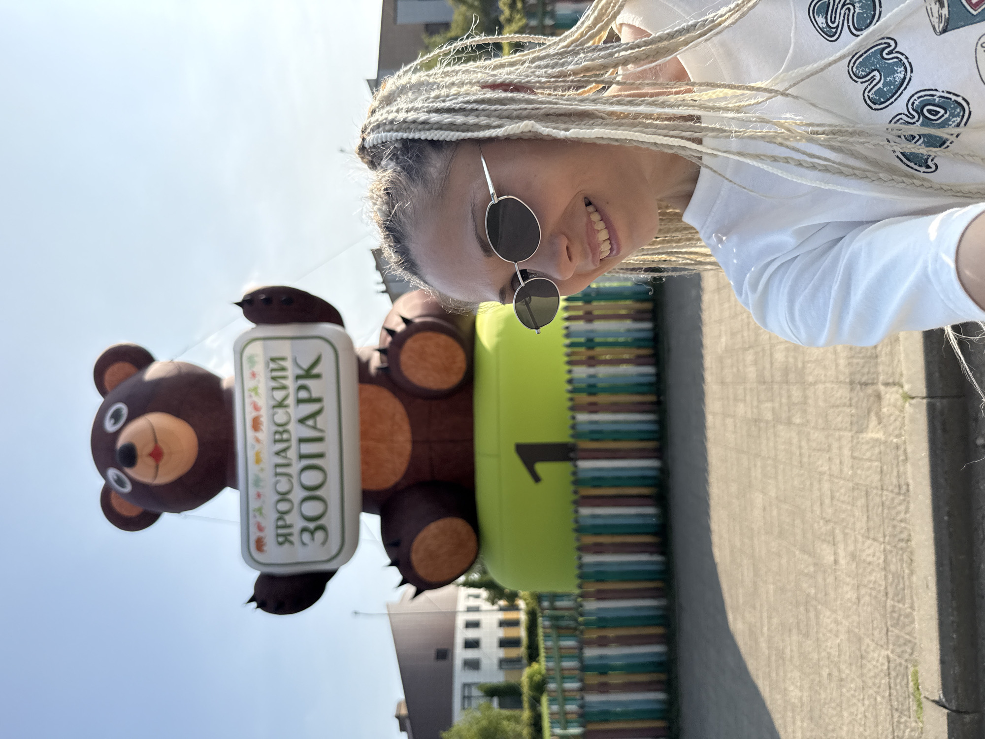 Afternoon at Yaroslavl Zoo with animals and enclosure access