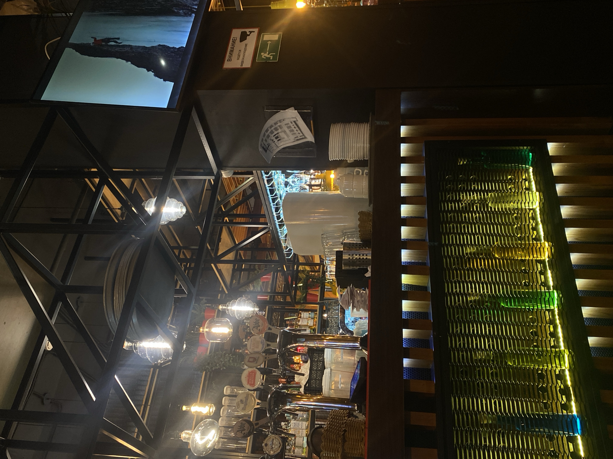Evening bar visit documented in Kazan, Russia