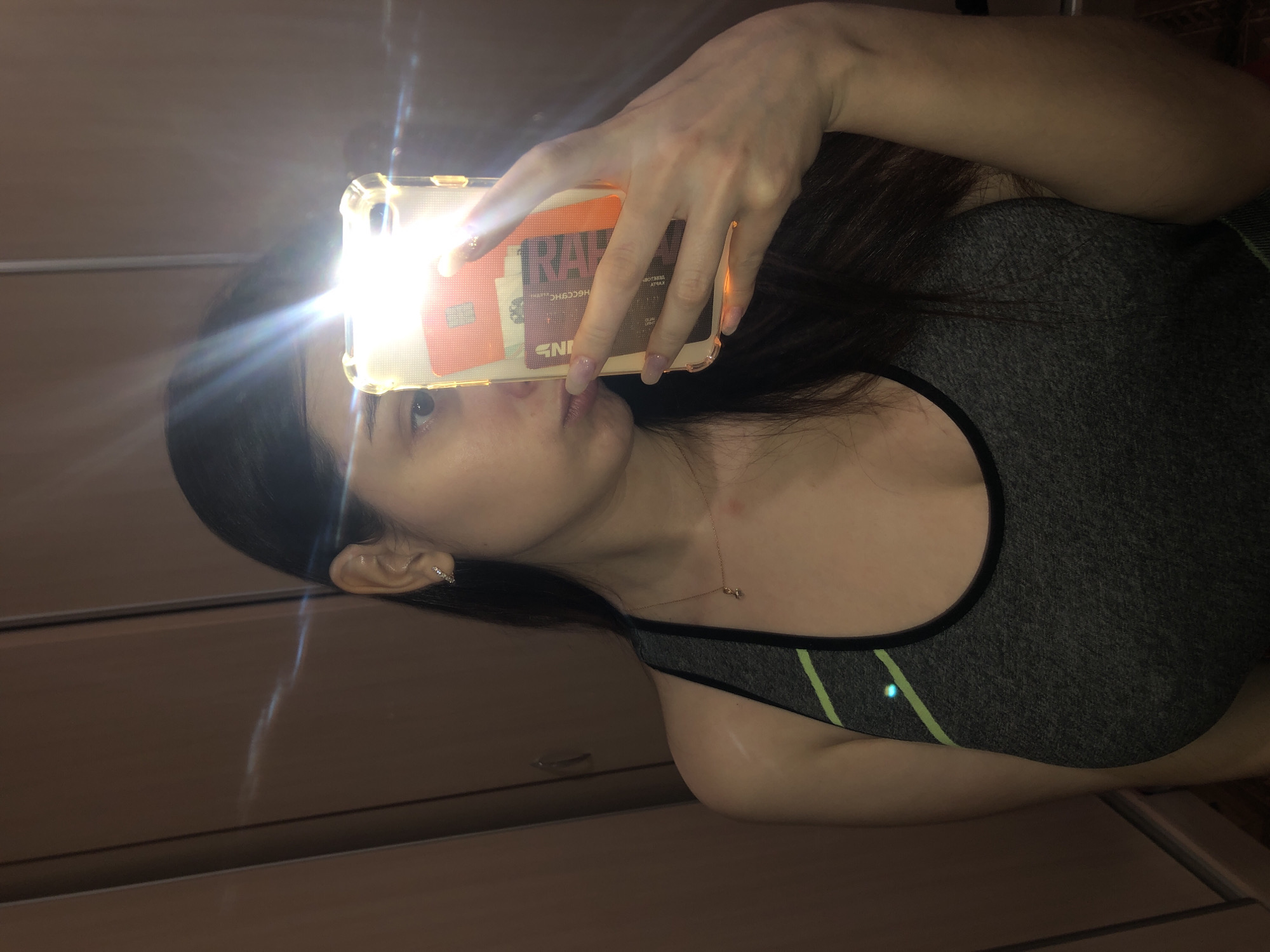 Face filter photos captured in Noviy, Russia