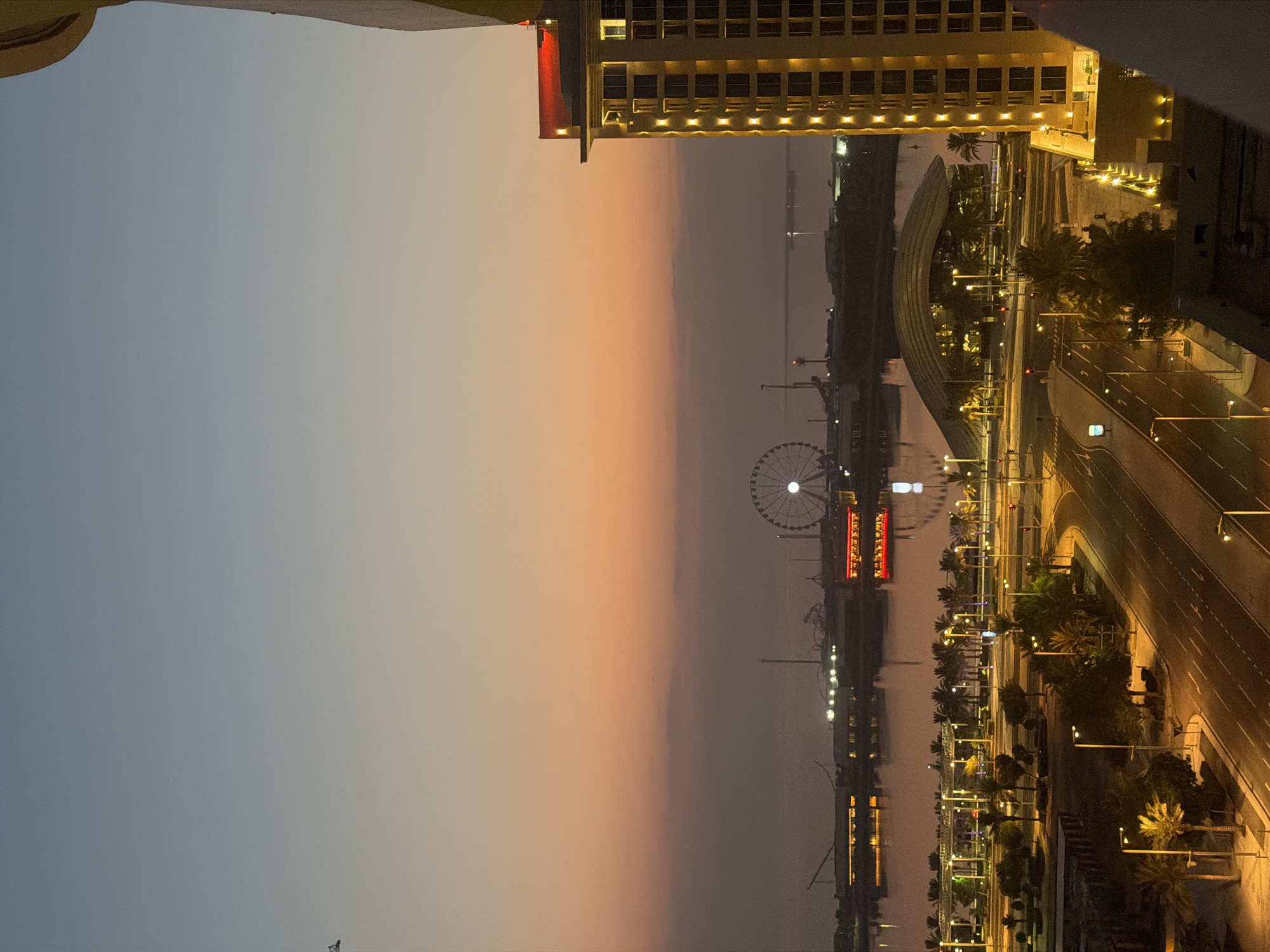Lusail, Qatar