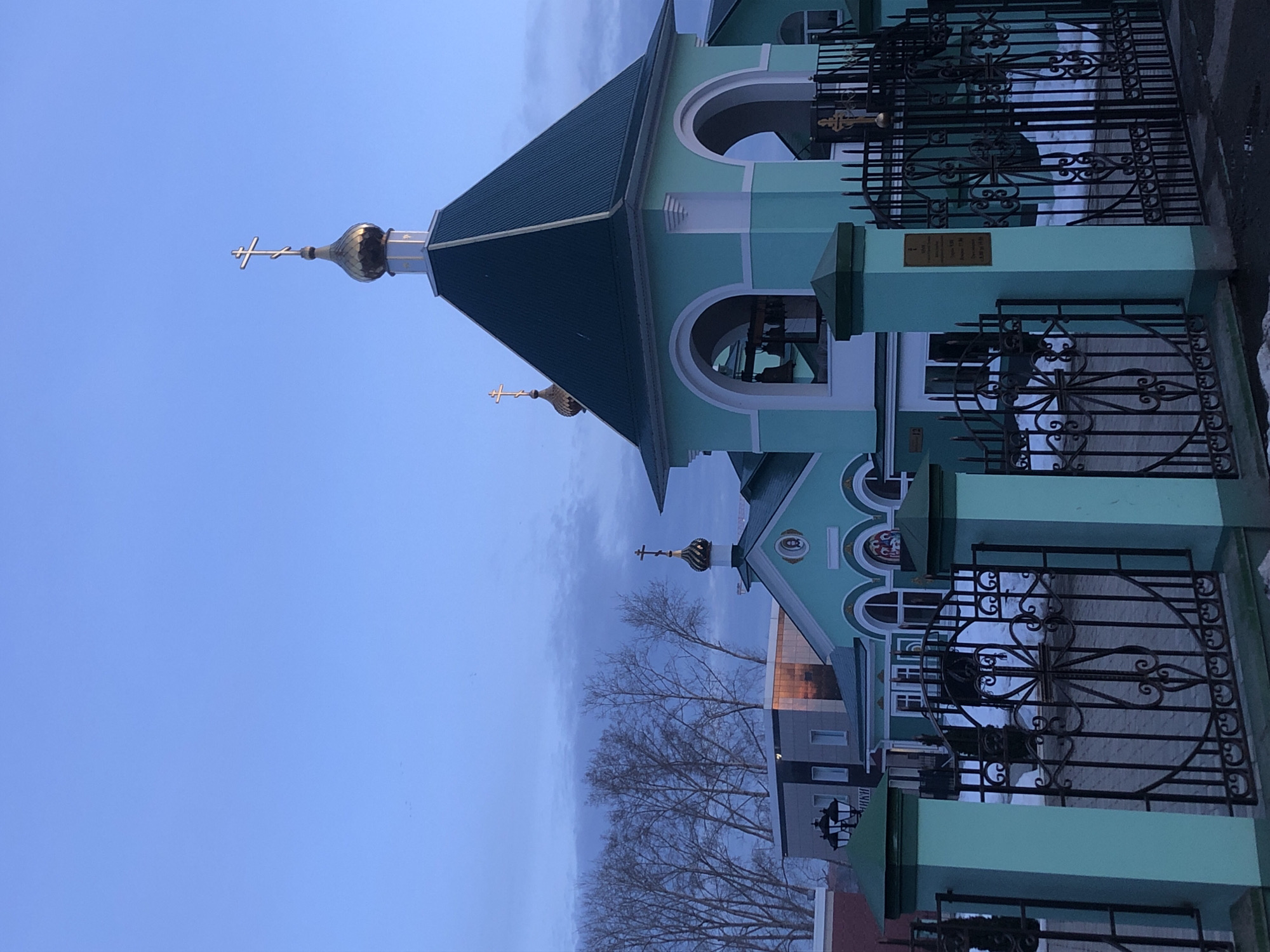 Daily life moments captured across Chaikovsky, Russia afternoon