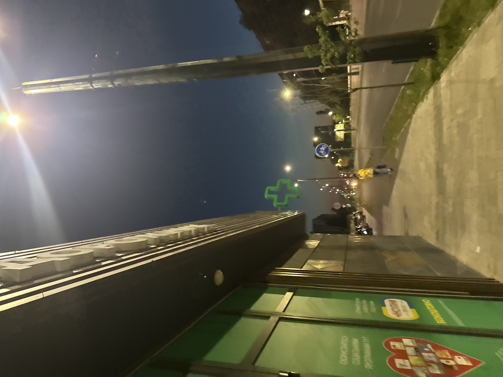 Evening grocery run at ATB supermarket, Dnipro