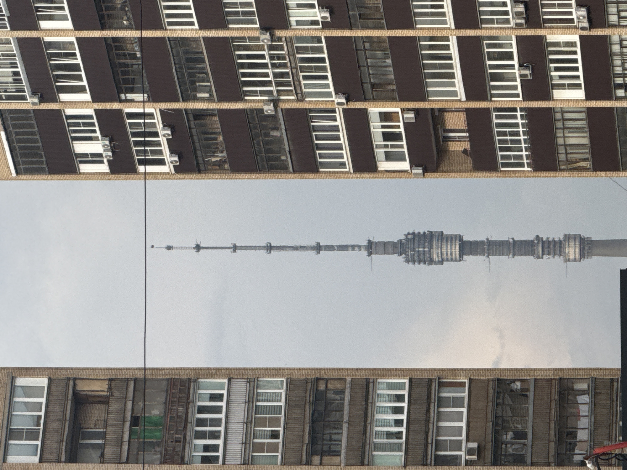 Moscow moments: Ostankino Tower view and guitar store display