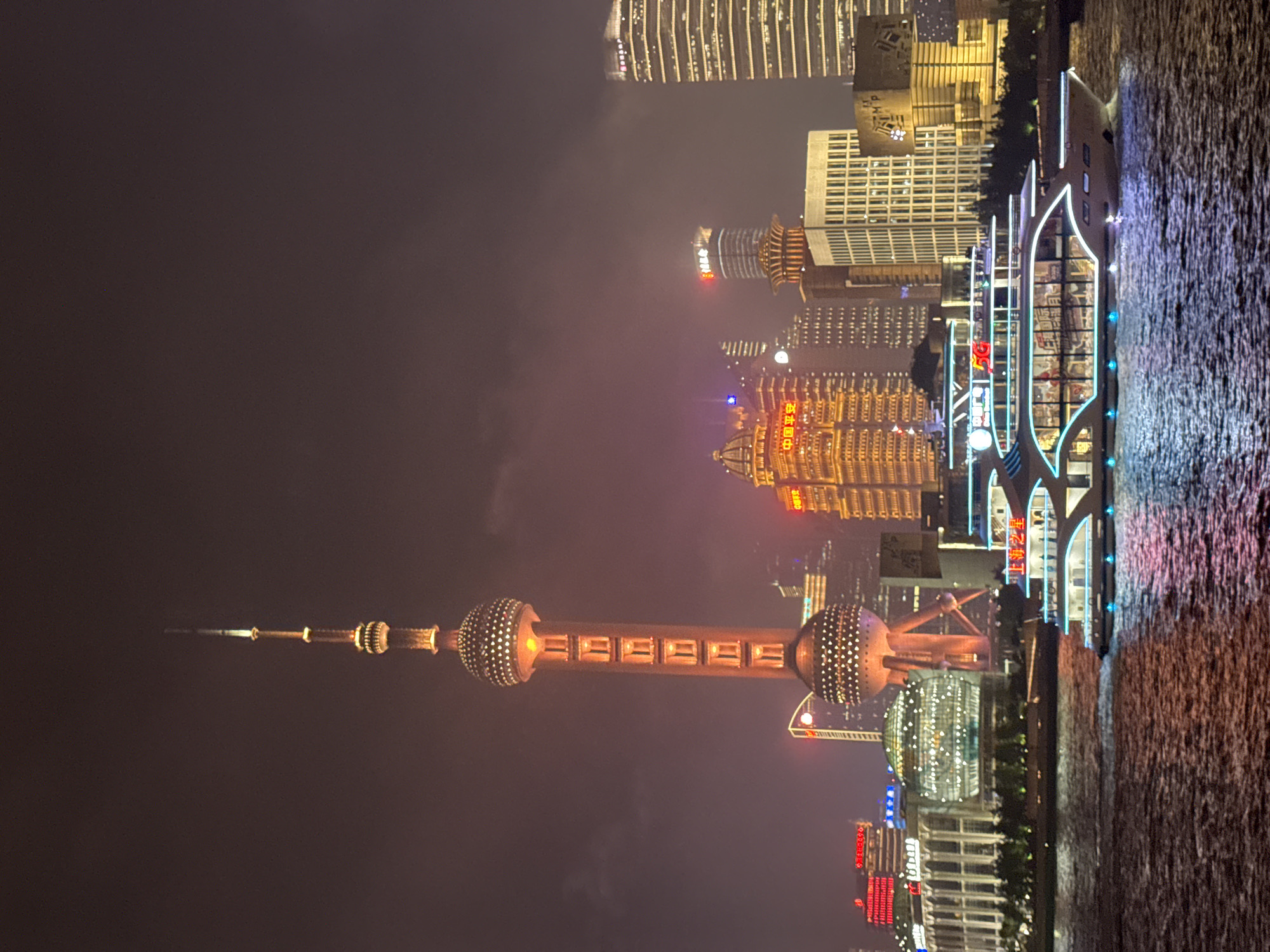 Shanghai's Lujiazui skyline lit up at night