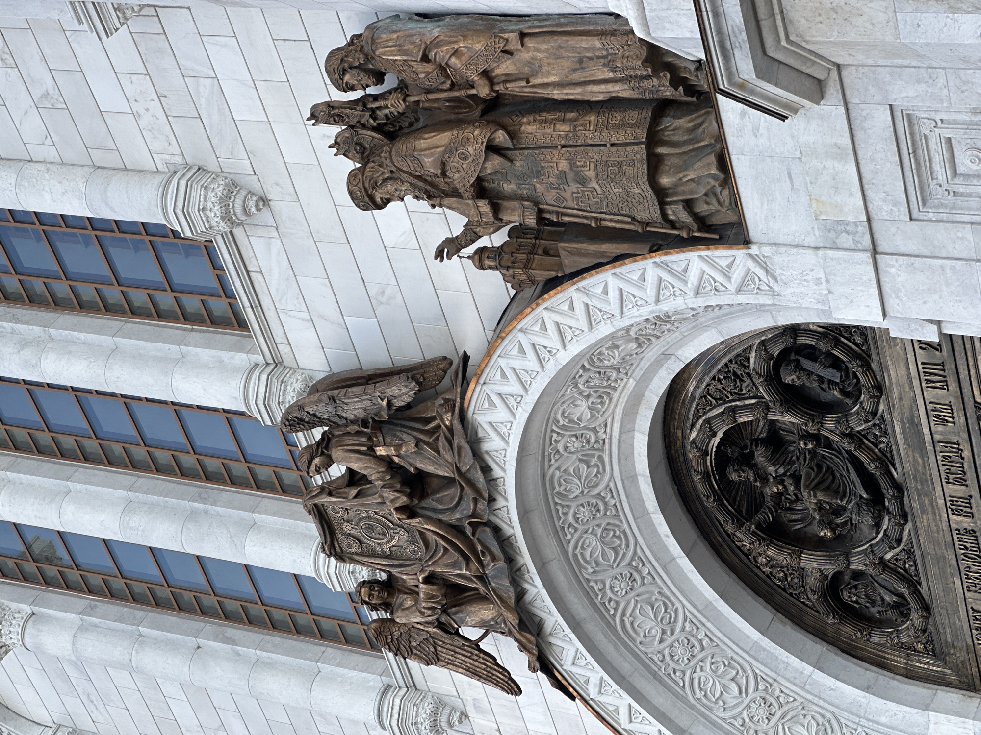 Ornate building exterior and curated shelf displays