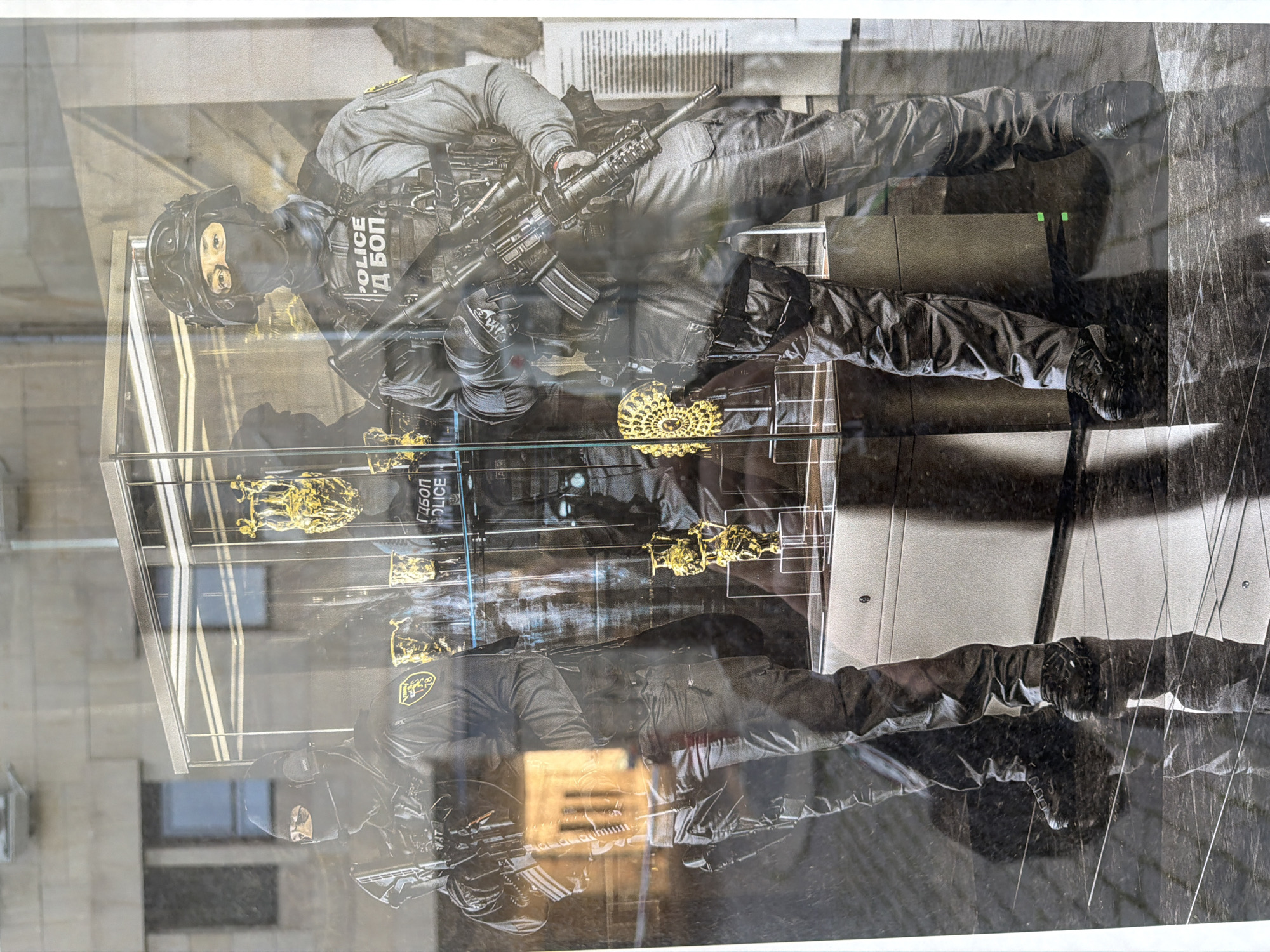 Armed Bulgarian tactical police imagery observed in Sofia