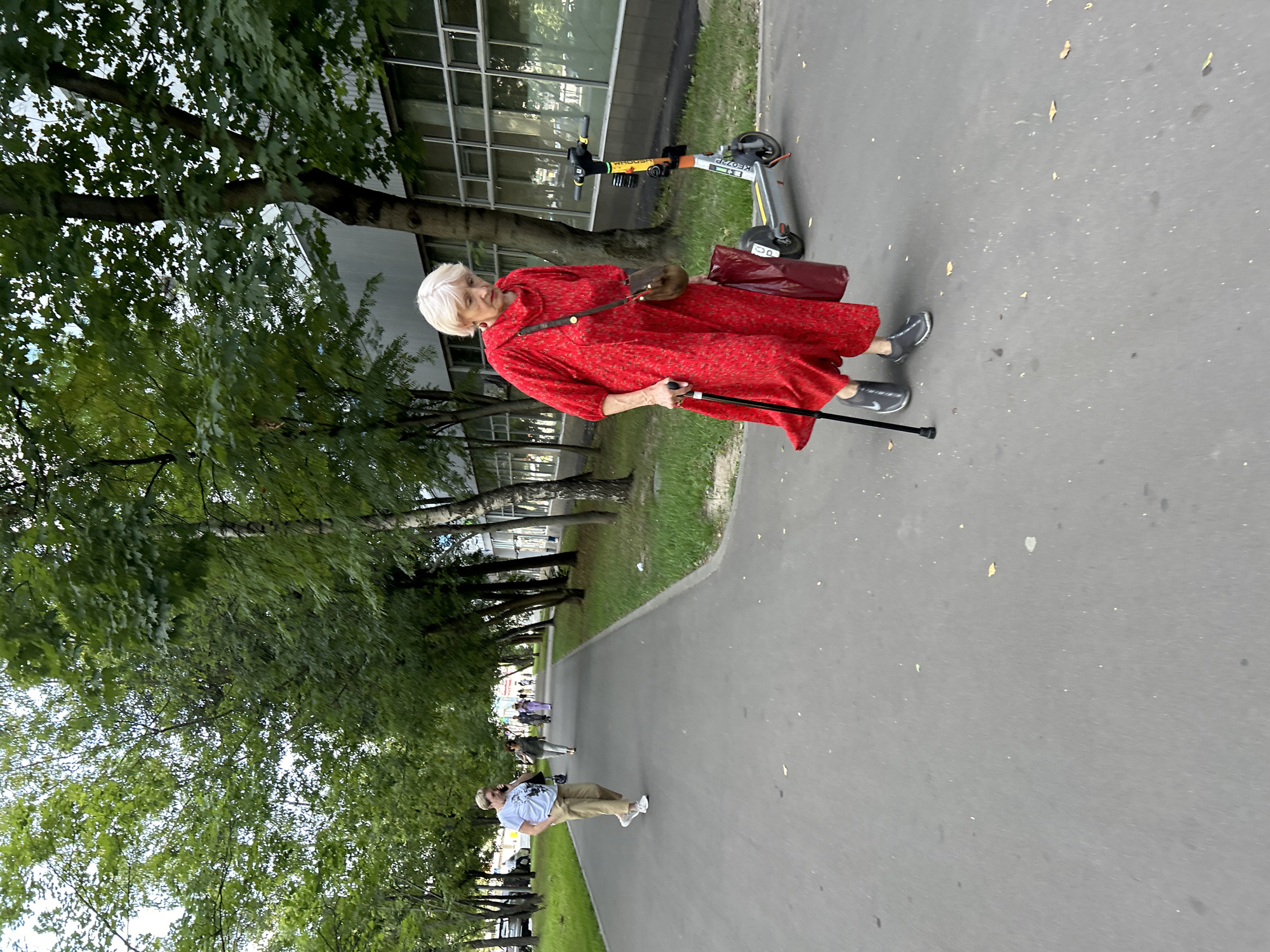 Event