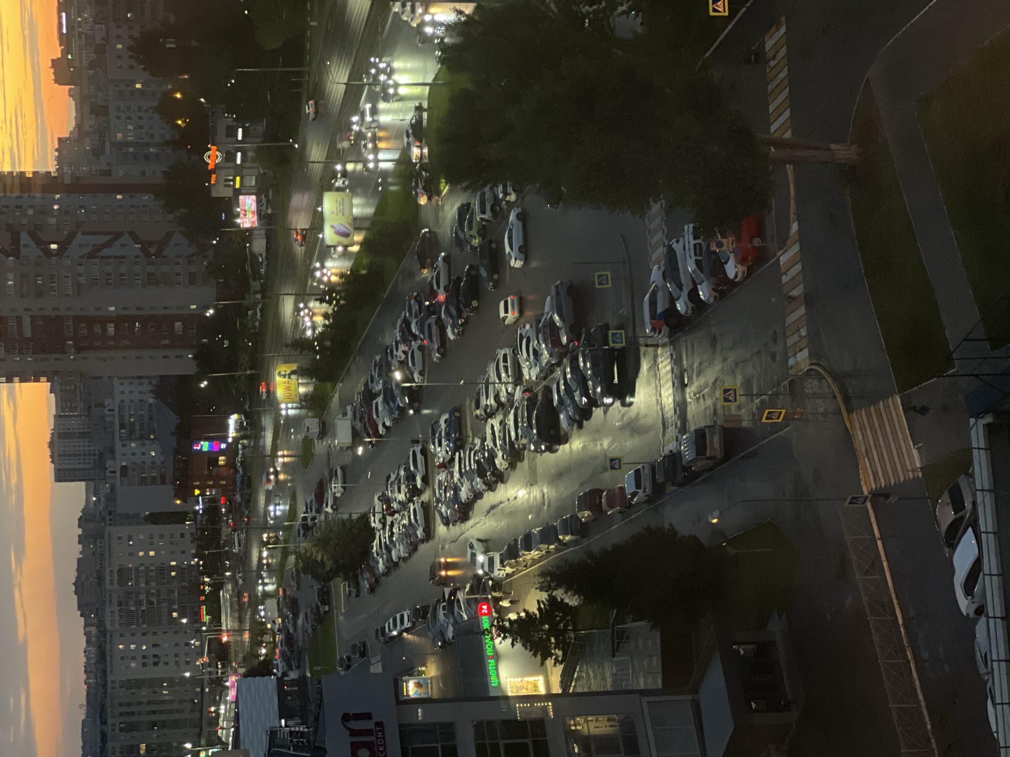 Dramatic sunset observed across wet Kazan streets after rain