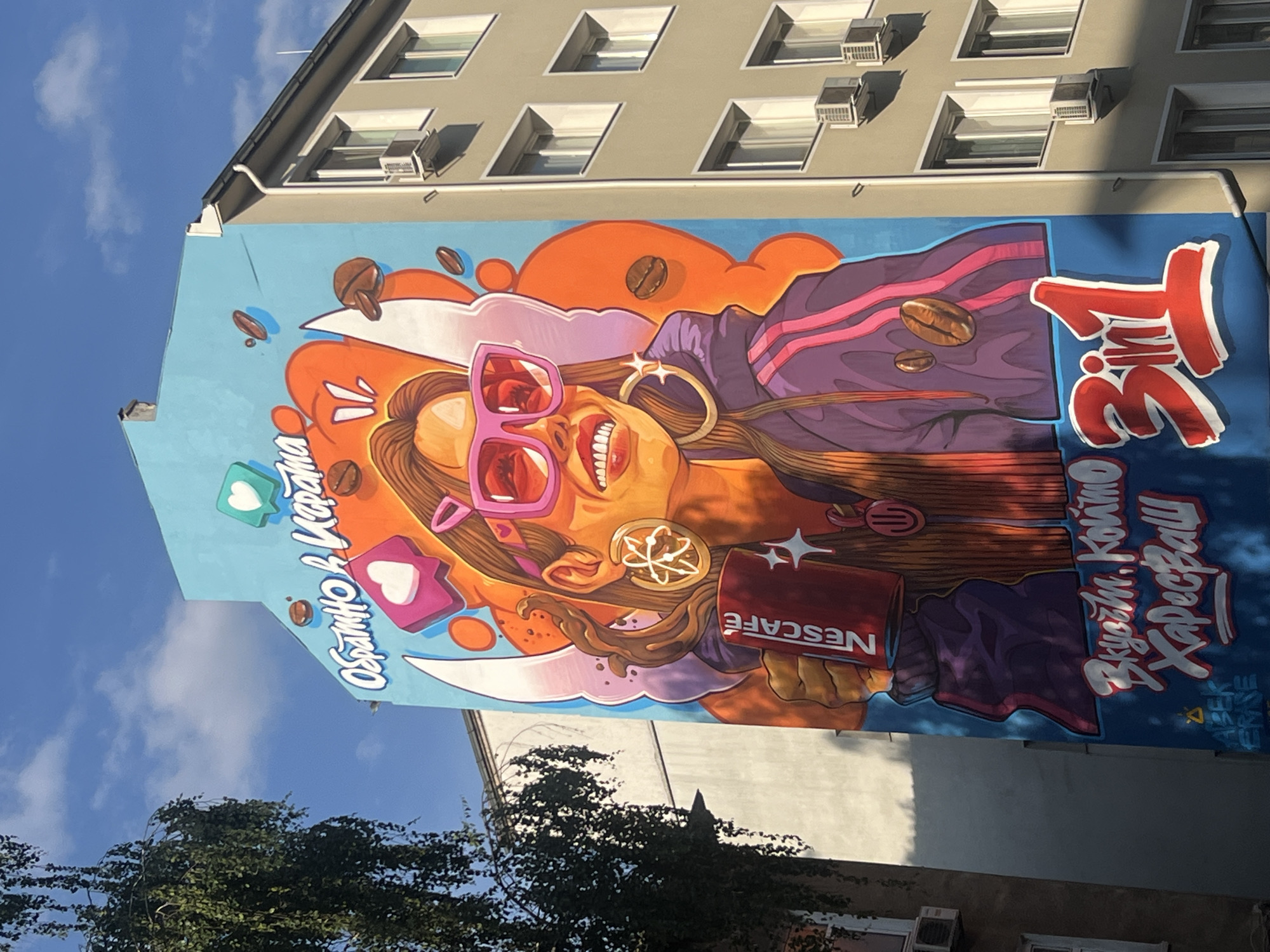 Sofia resident documents afternoon stroll through Bulgaria's capital city