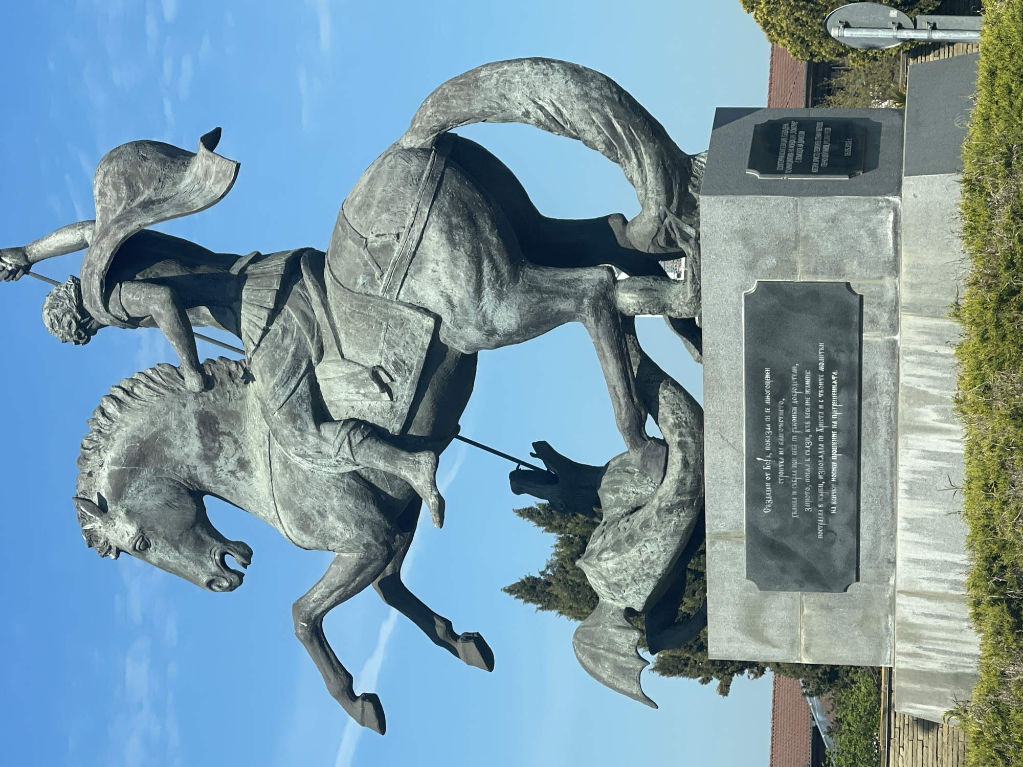 Bronze Saint George statue observed in Pomorie, Bulgaria