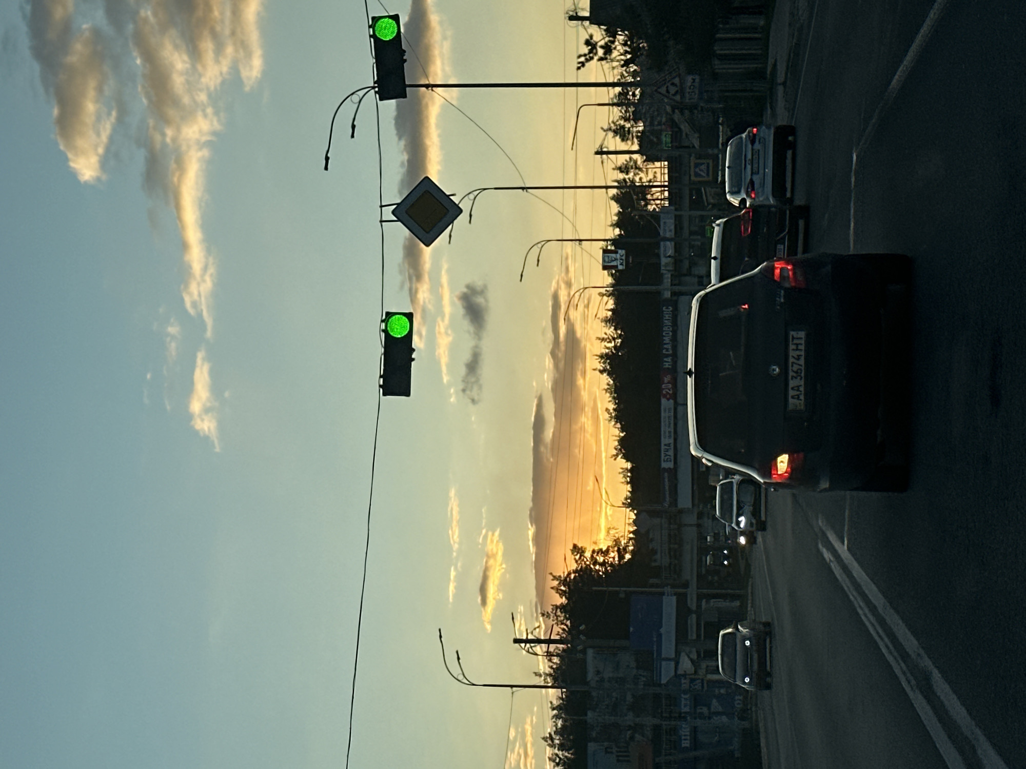 Sunset captured on road in Hostomel, Ukraine