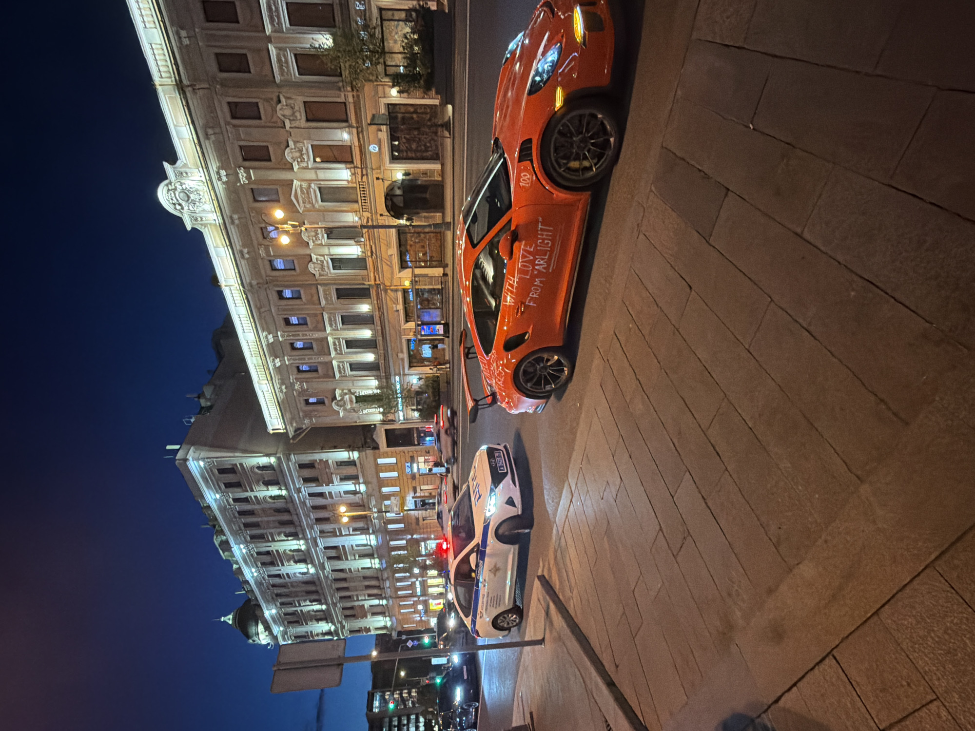 Evening street life and landmarks documented across Moscow