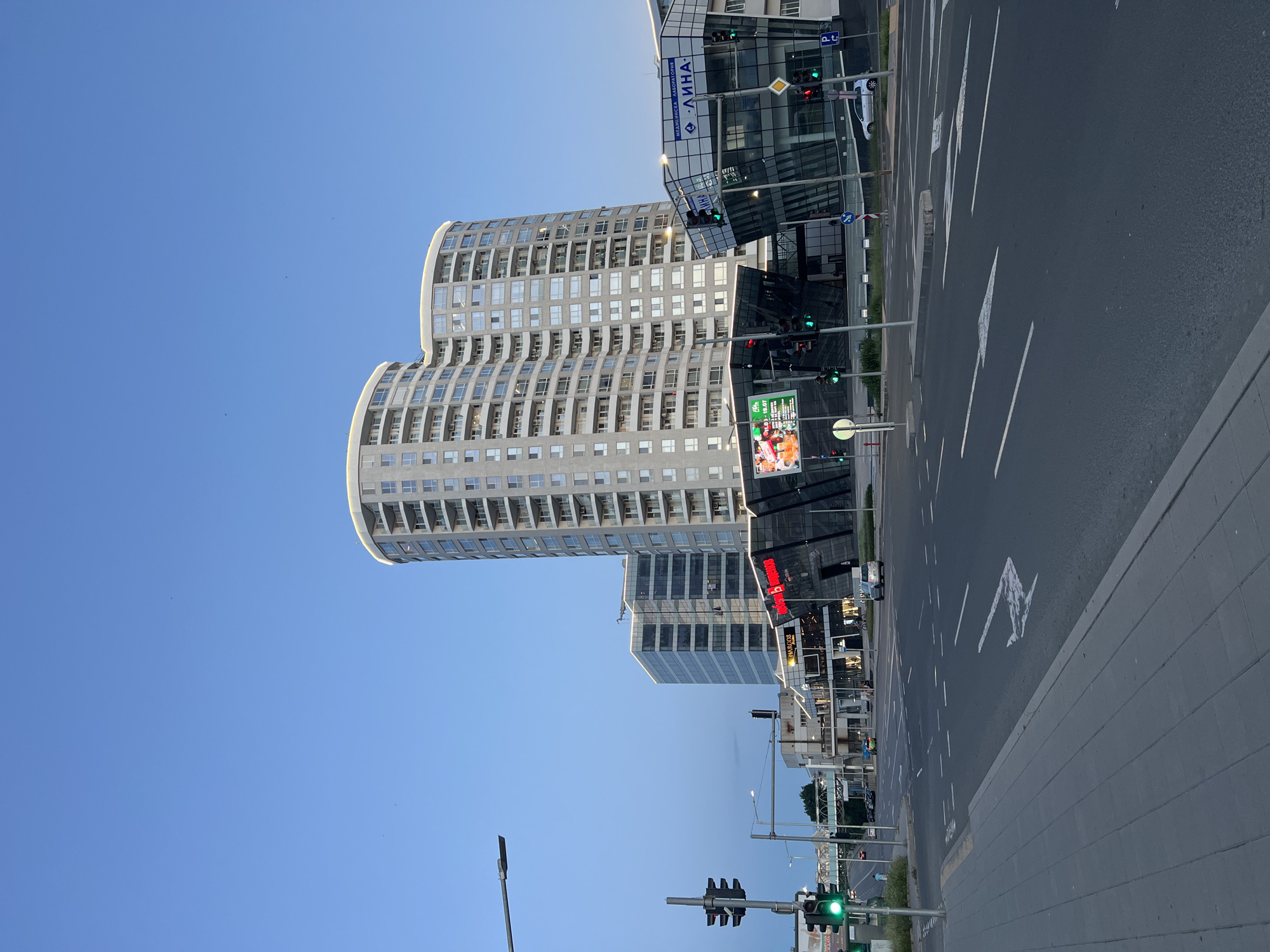 Twilight traffic intersection in downtown Burgas, Bulgaria