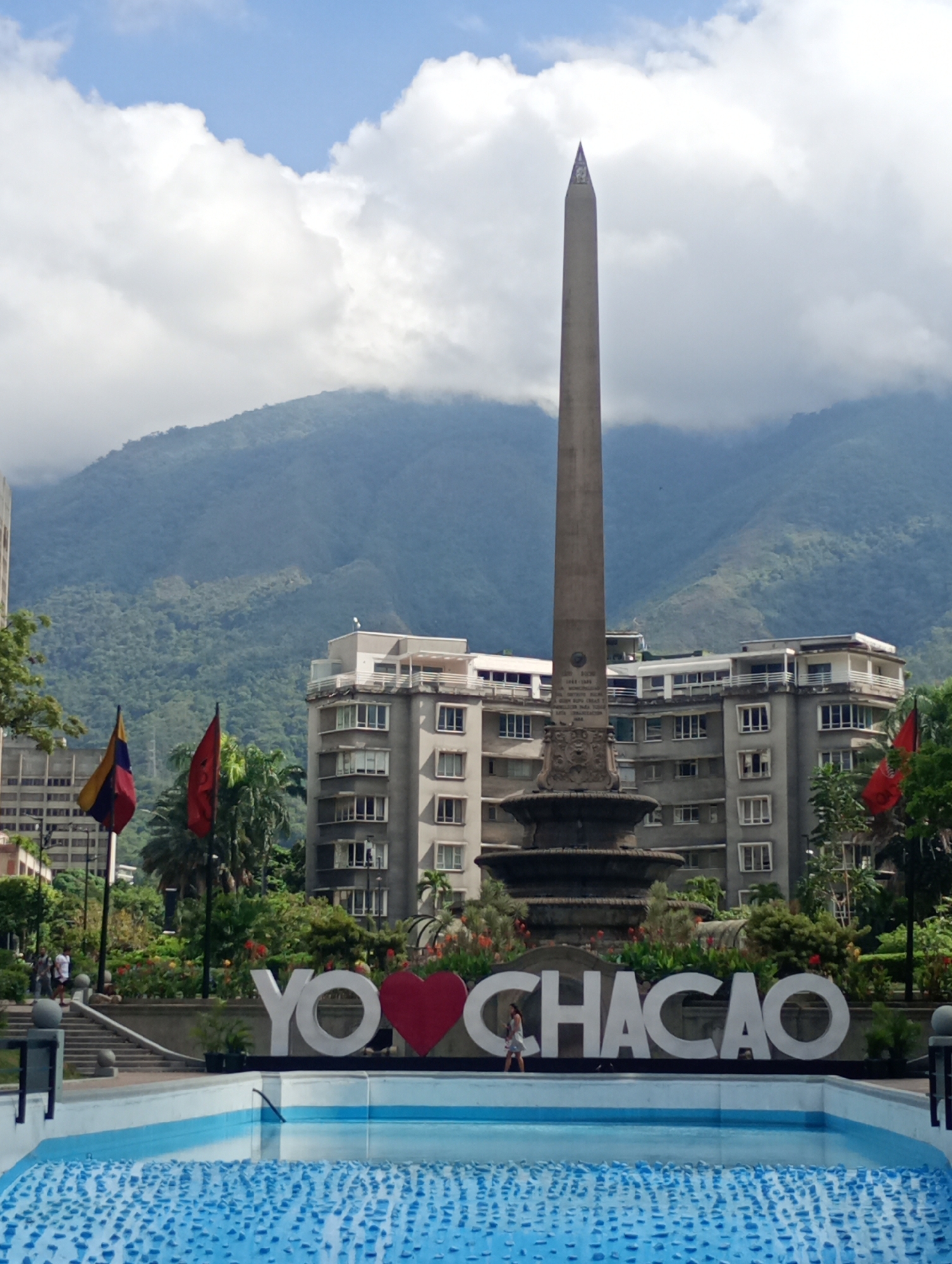 Plaza Francia captured in Caracas showing fountain and obelisk