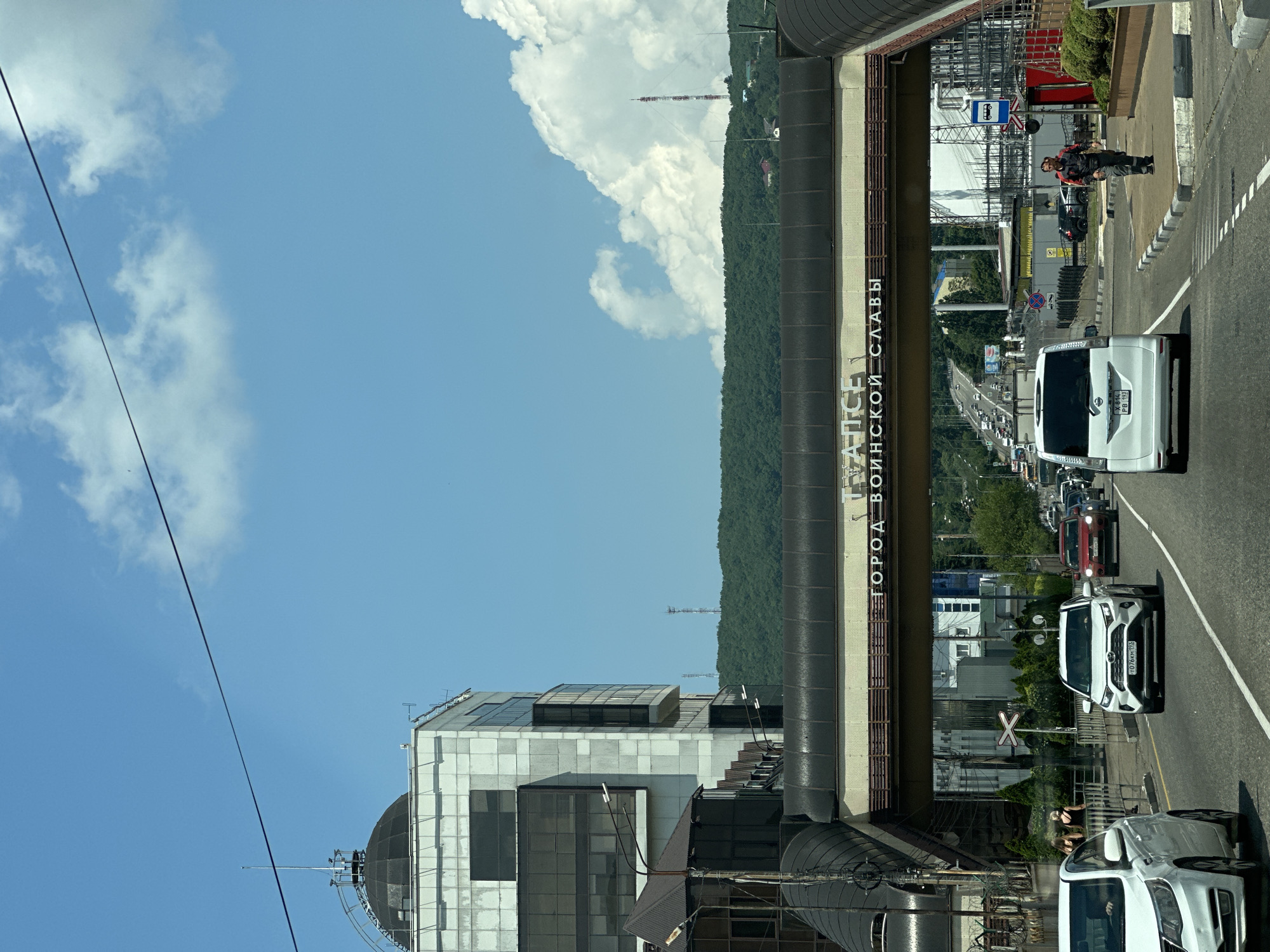 Tuapse, Russia