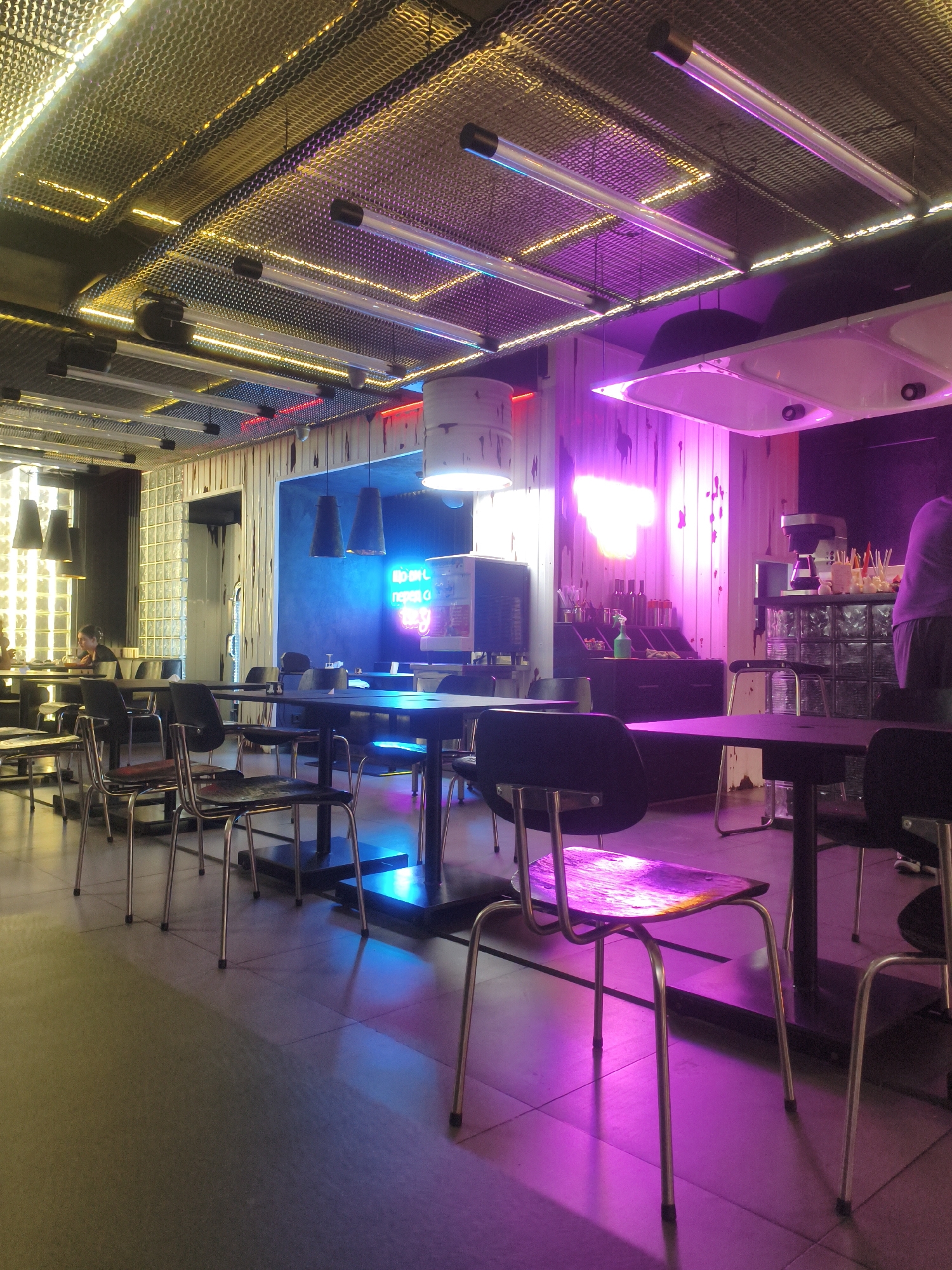Event