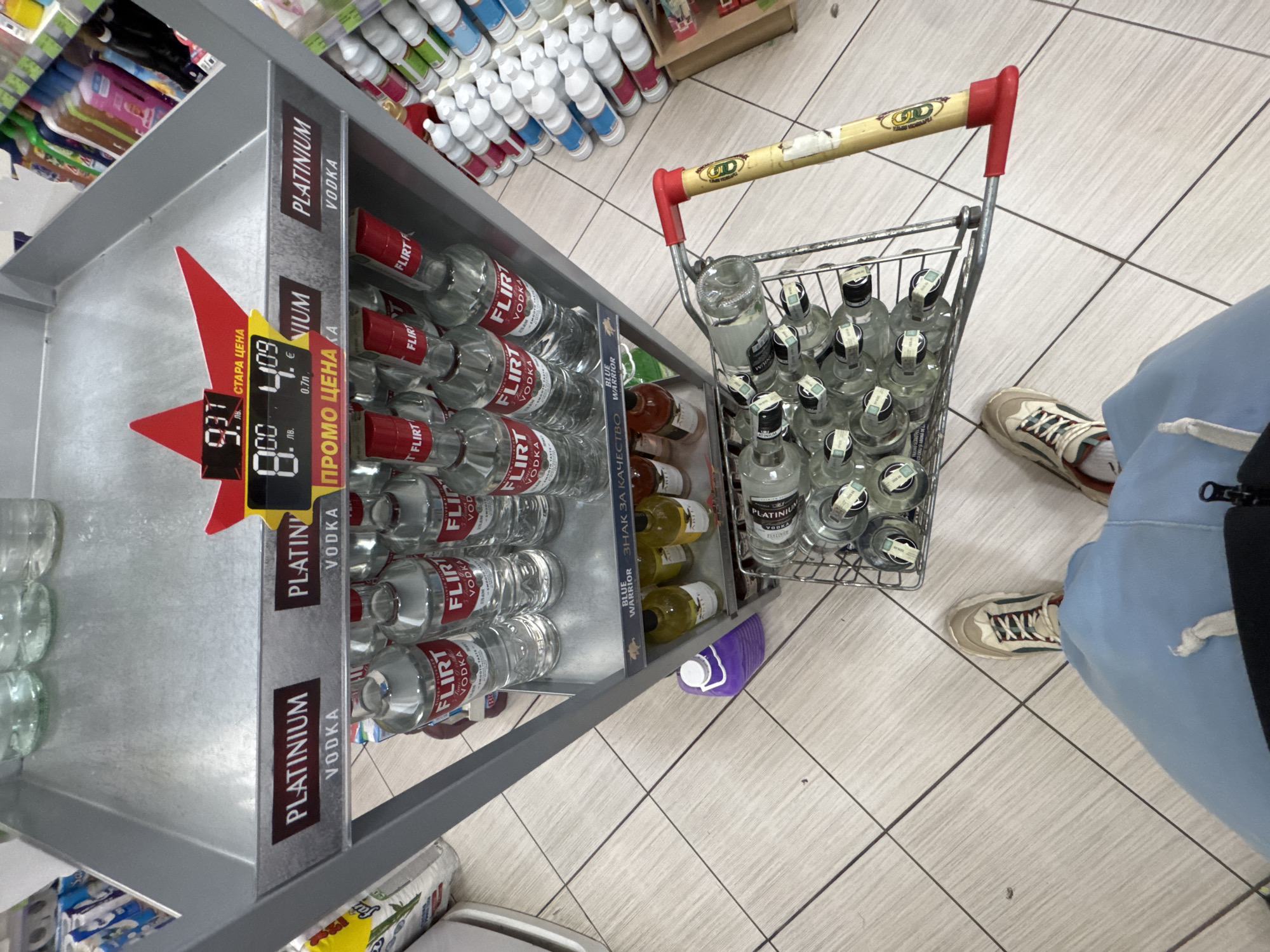 Shopper documents beverage inventory at Pleven store
