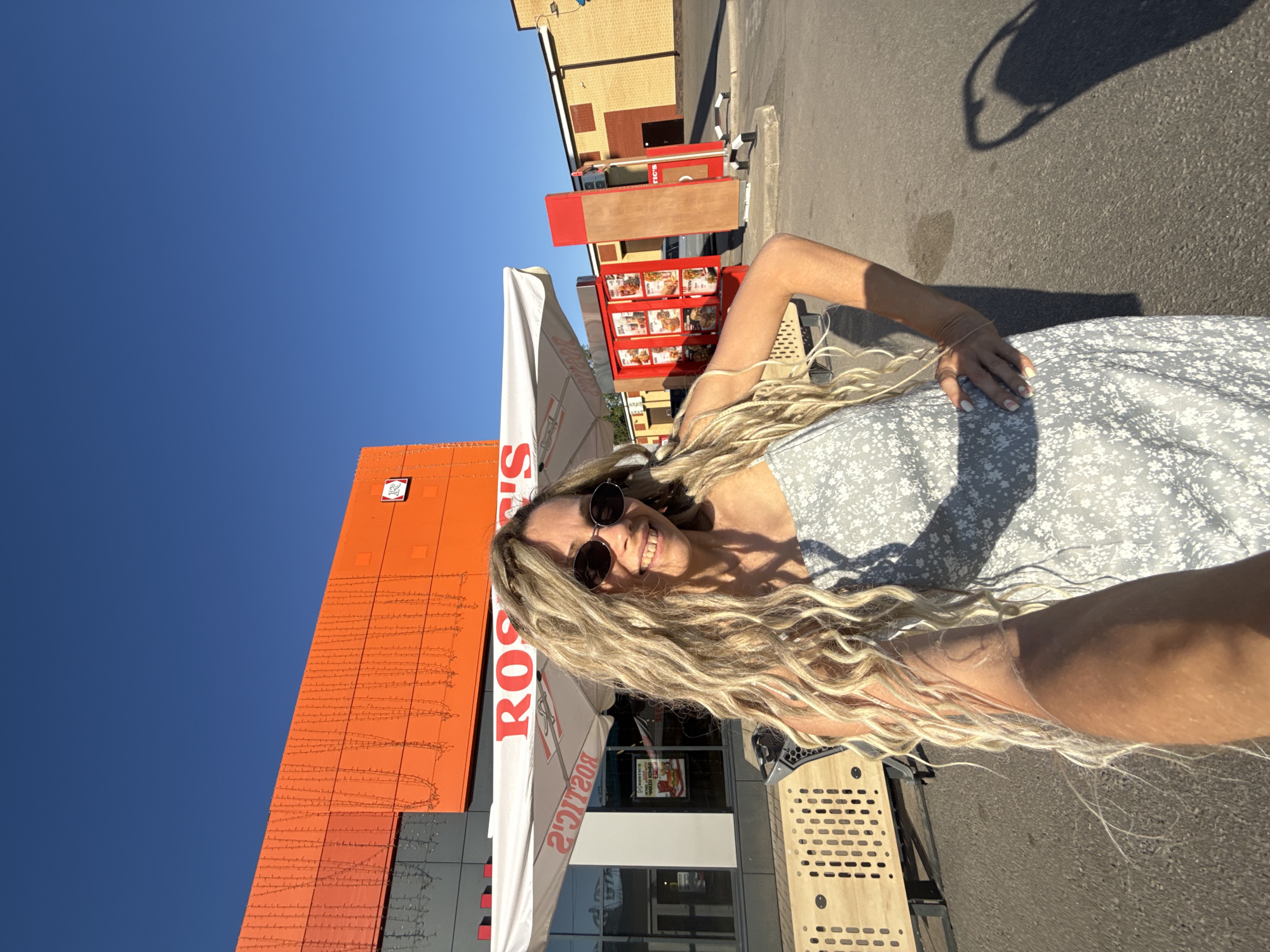Woman and child spotted outdoors in Шебунino, Russia