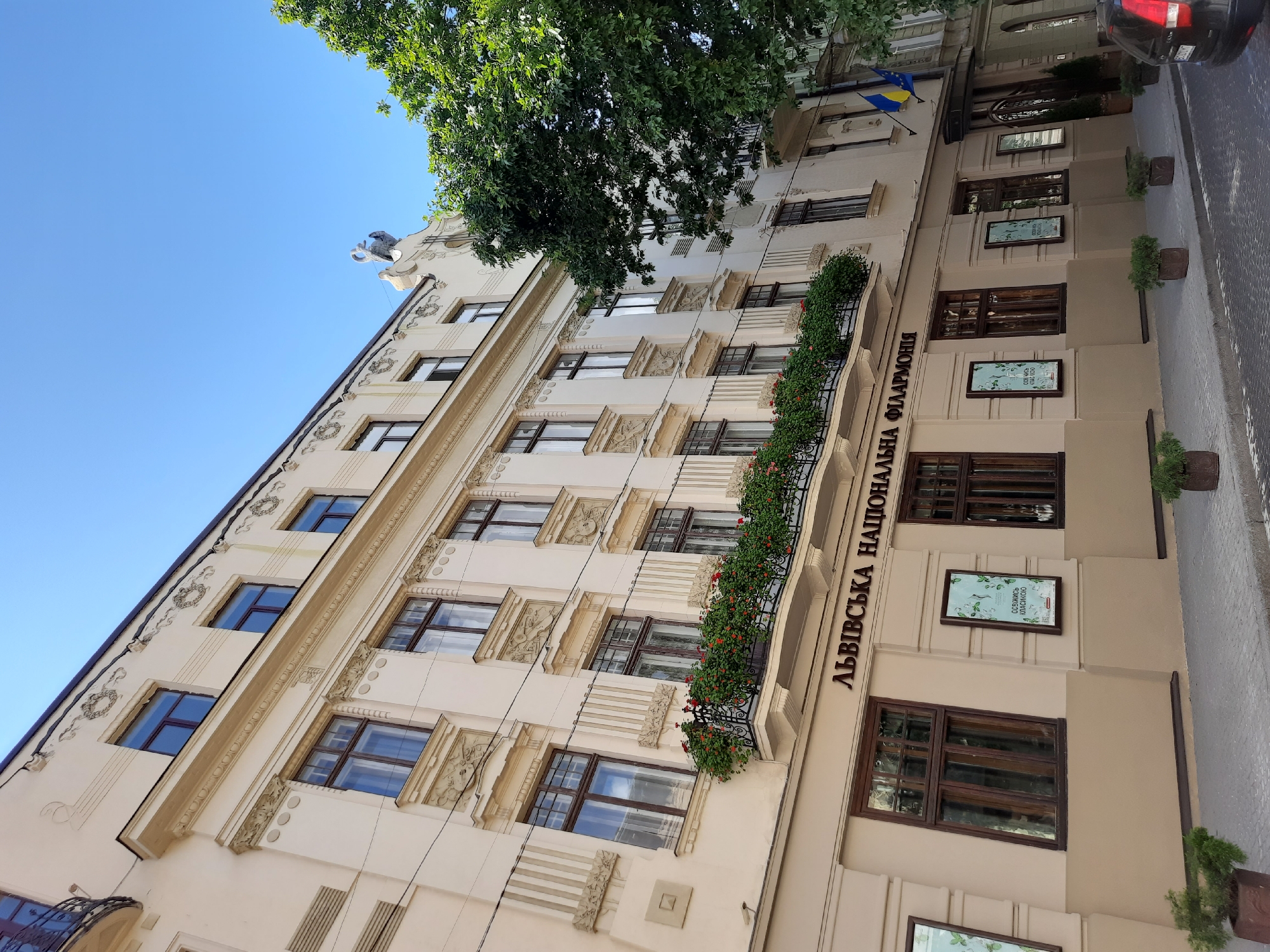 Lviv, Ukraine