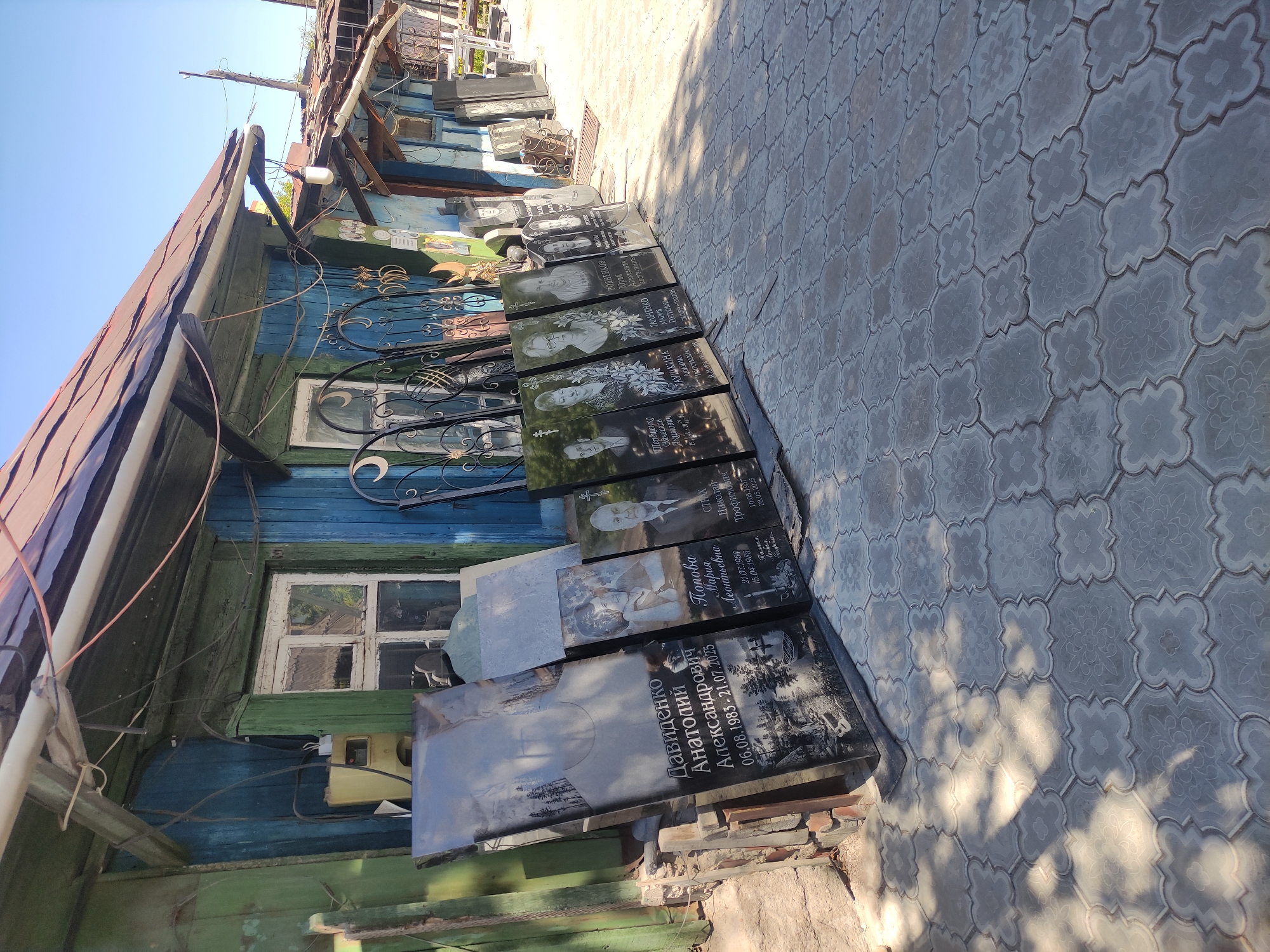 Morning scenes of tombstone shops and landmarks in Pavlodar
