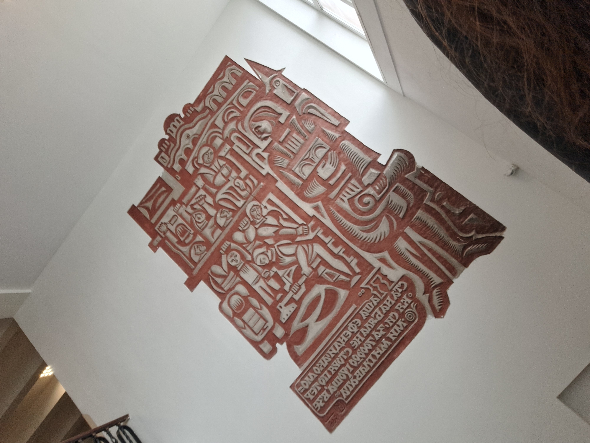 Woman documents Sofia university visit with selfies and architecture photos