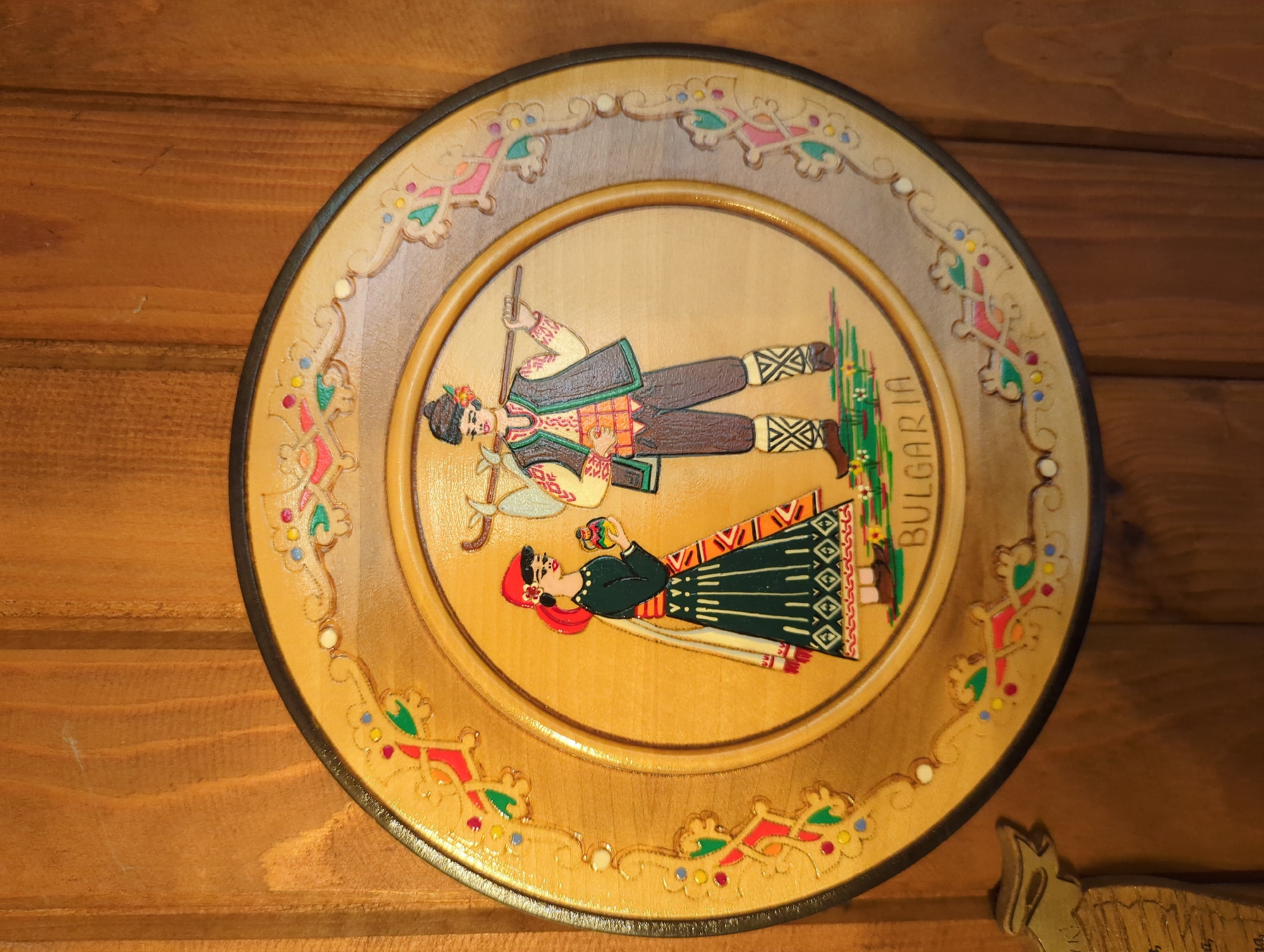 Traditional Bulgarian handicrafts documented in Septemvri