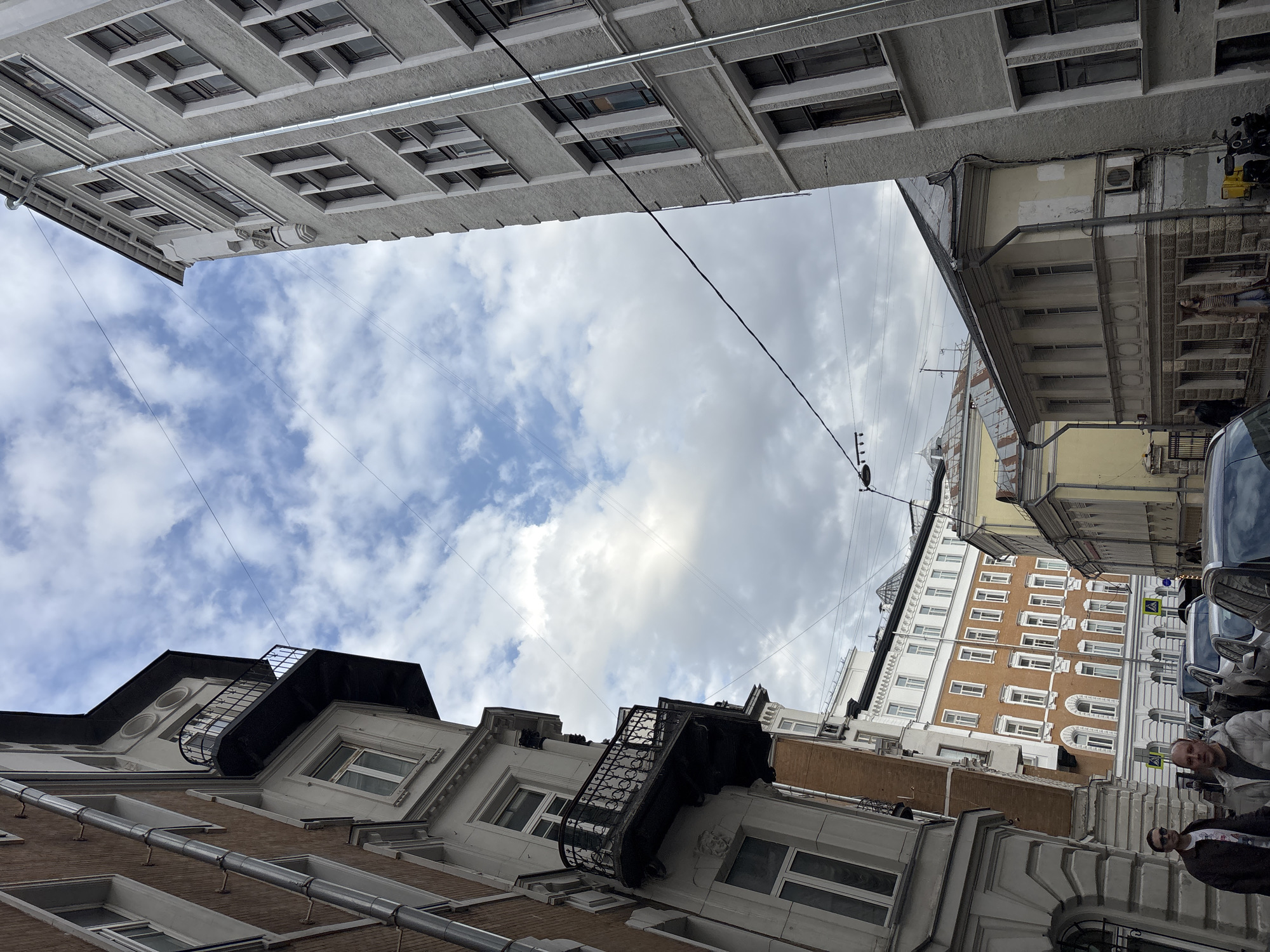 Moscow residential buildings photographed under cloudy afternoon skies