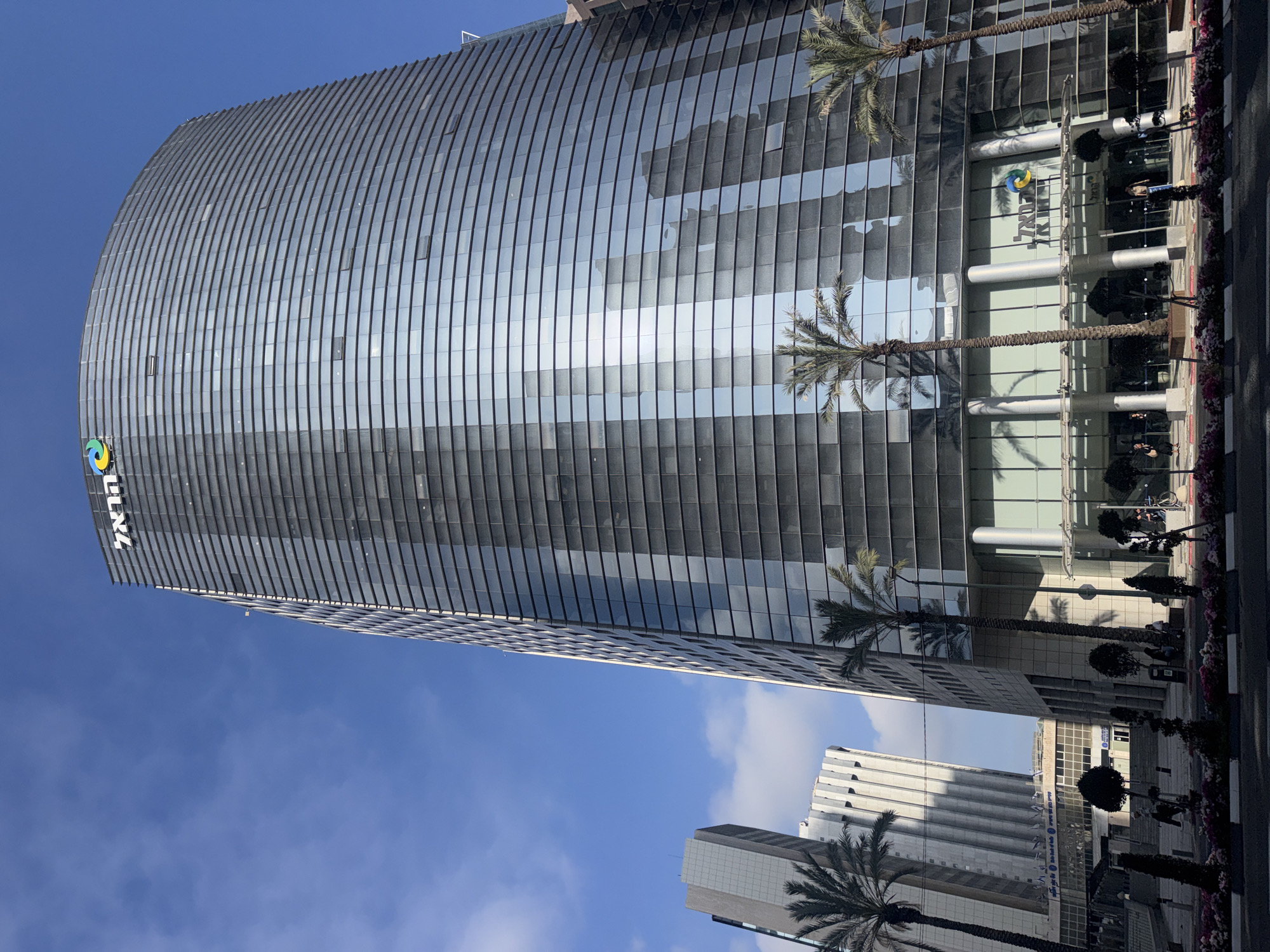 Harel Insurance building photographed in Ramat Gan, Israel