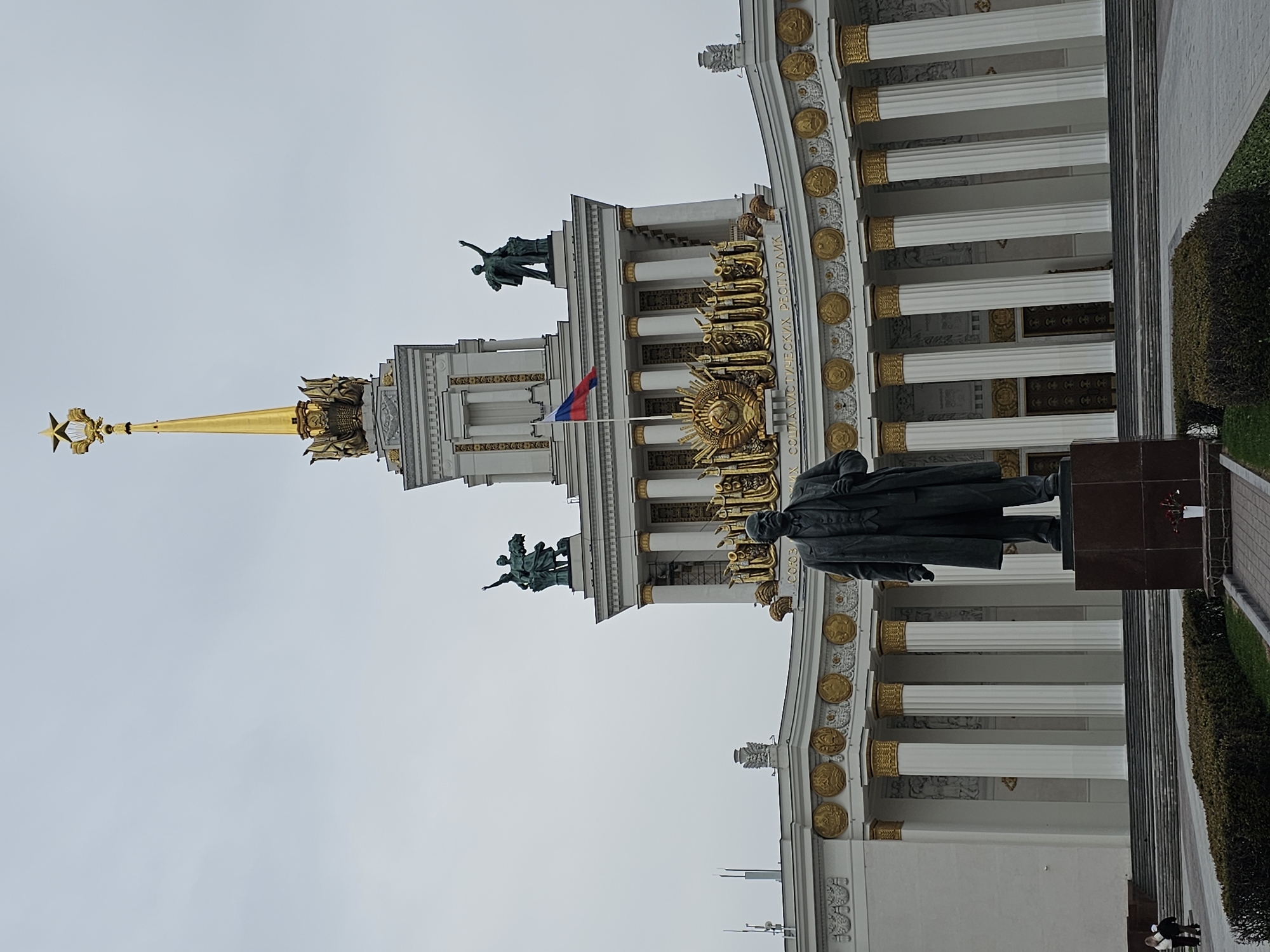 Tourist documents VDNKh landmarks and Friendship fountain in Moscow