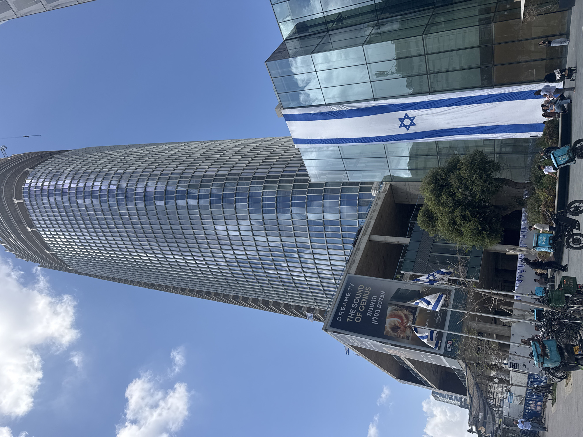 Daytime street scene captured in modern Tel Aviv