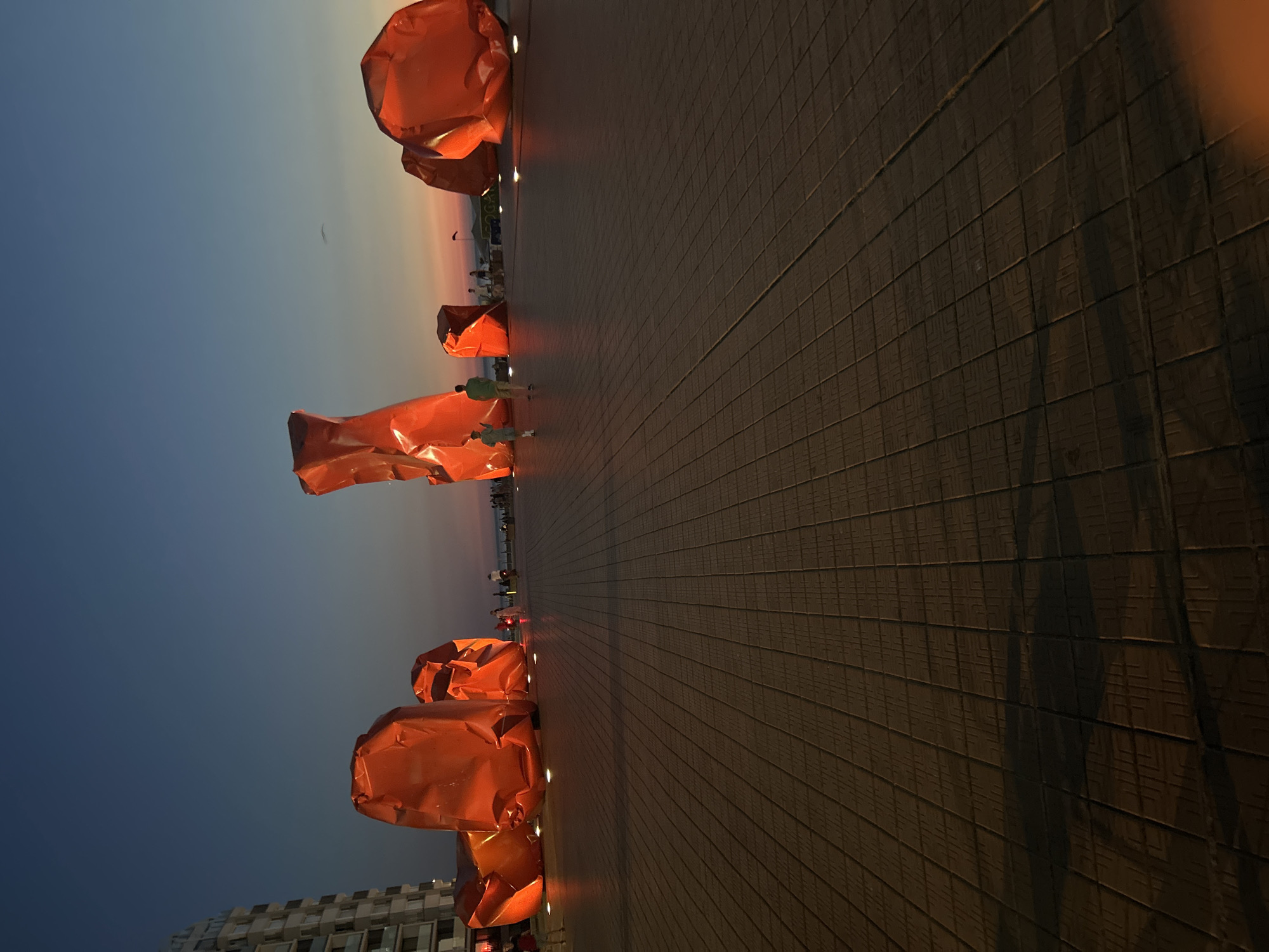 Event