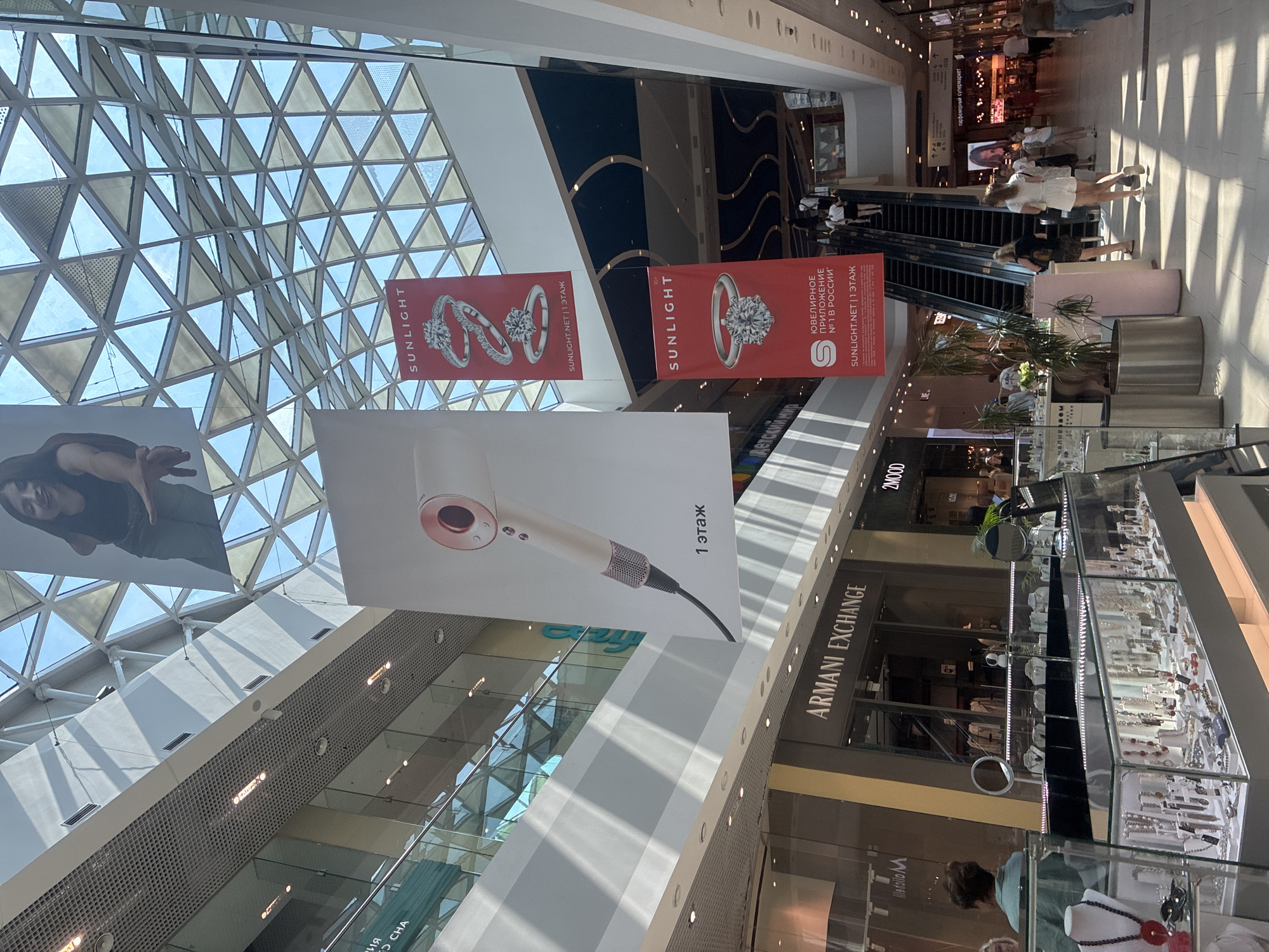 Inside Sochi's Galeria mall — shopping, browsing, selfies