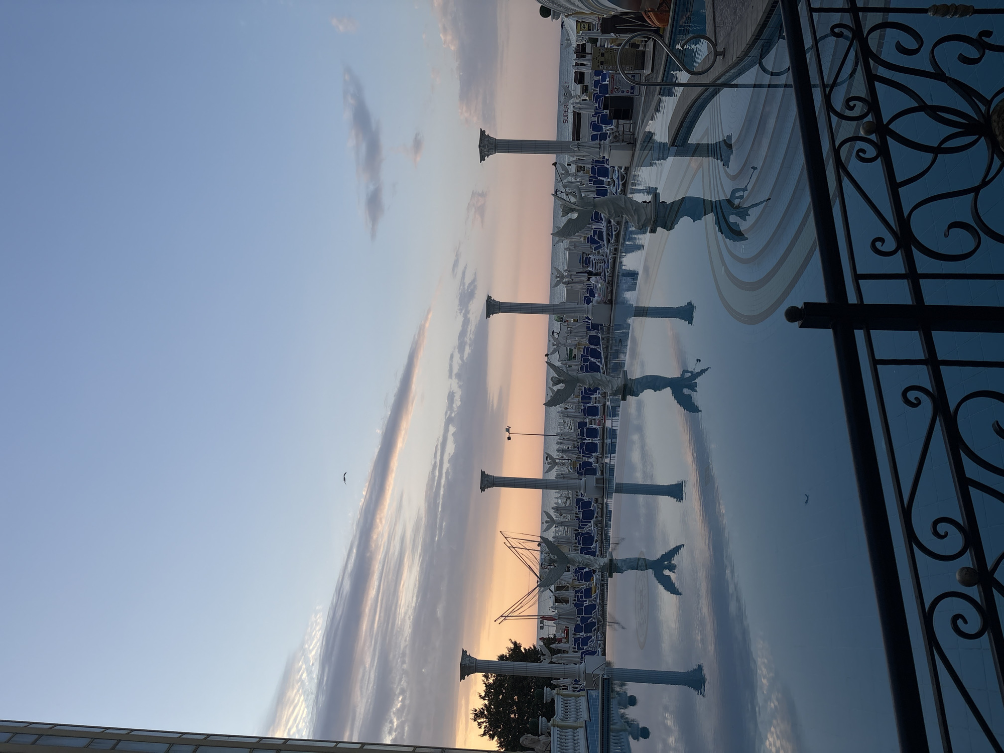 Event
