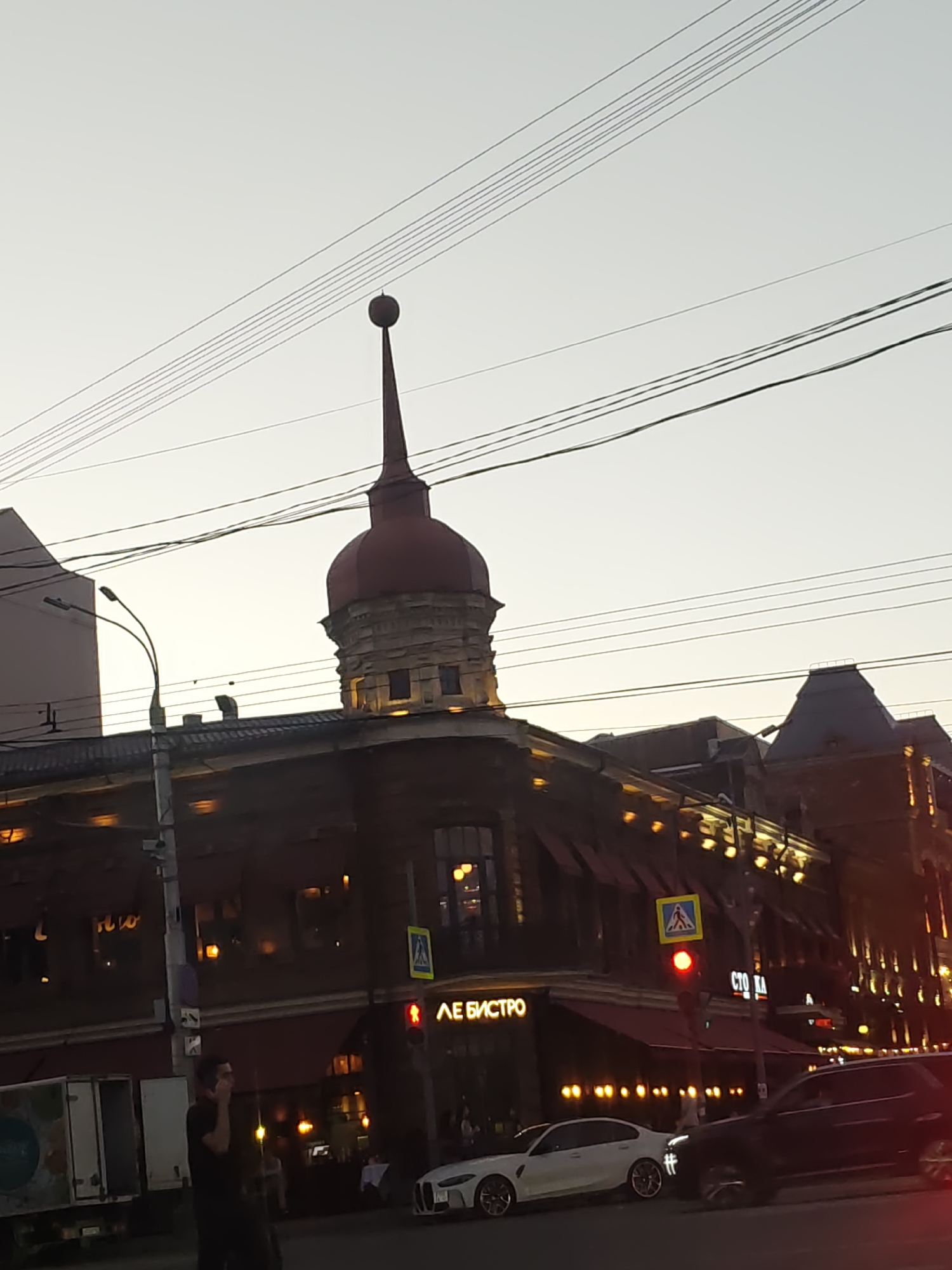 Rostov-on-Don city center at dusk, August 2026
