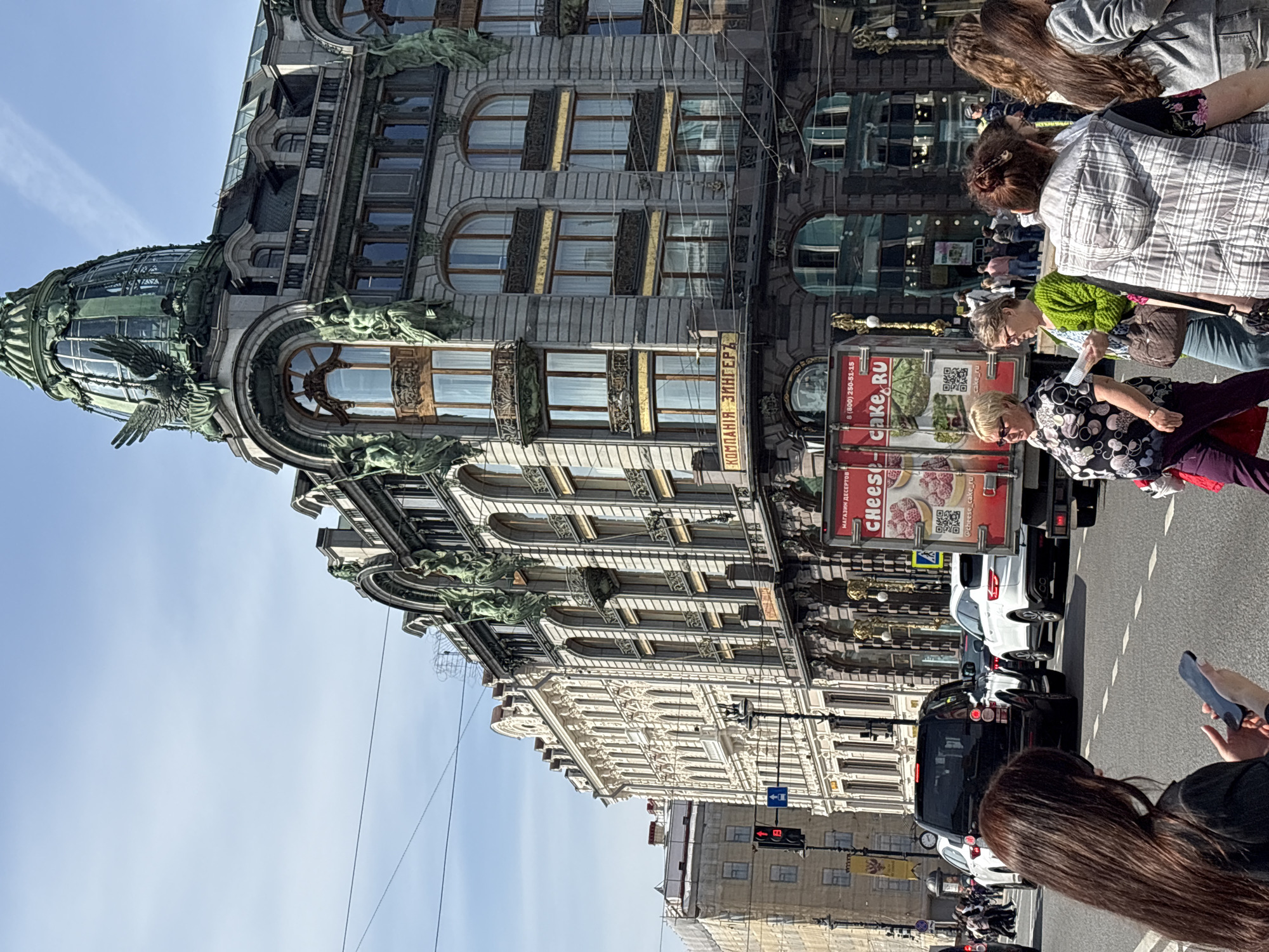 Morning architectural tour documented across historic Saint Petersburg landmarks