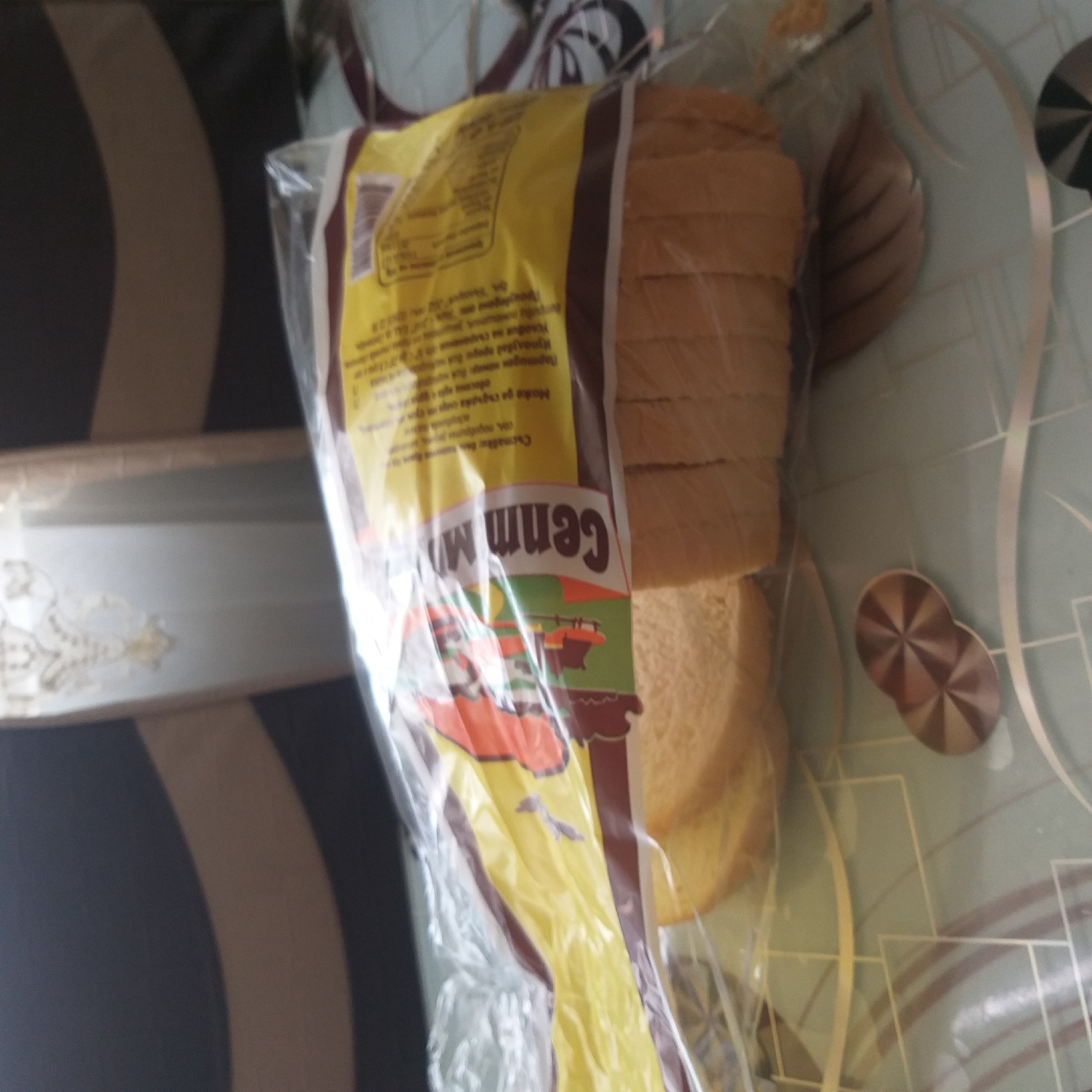 Witness captures ordinary household items and meal preparation scenes