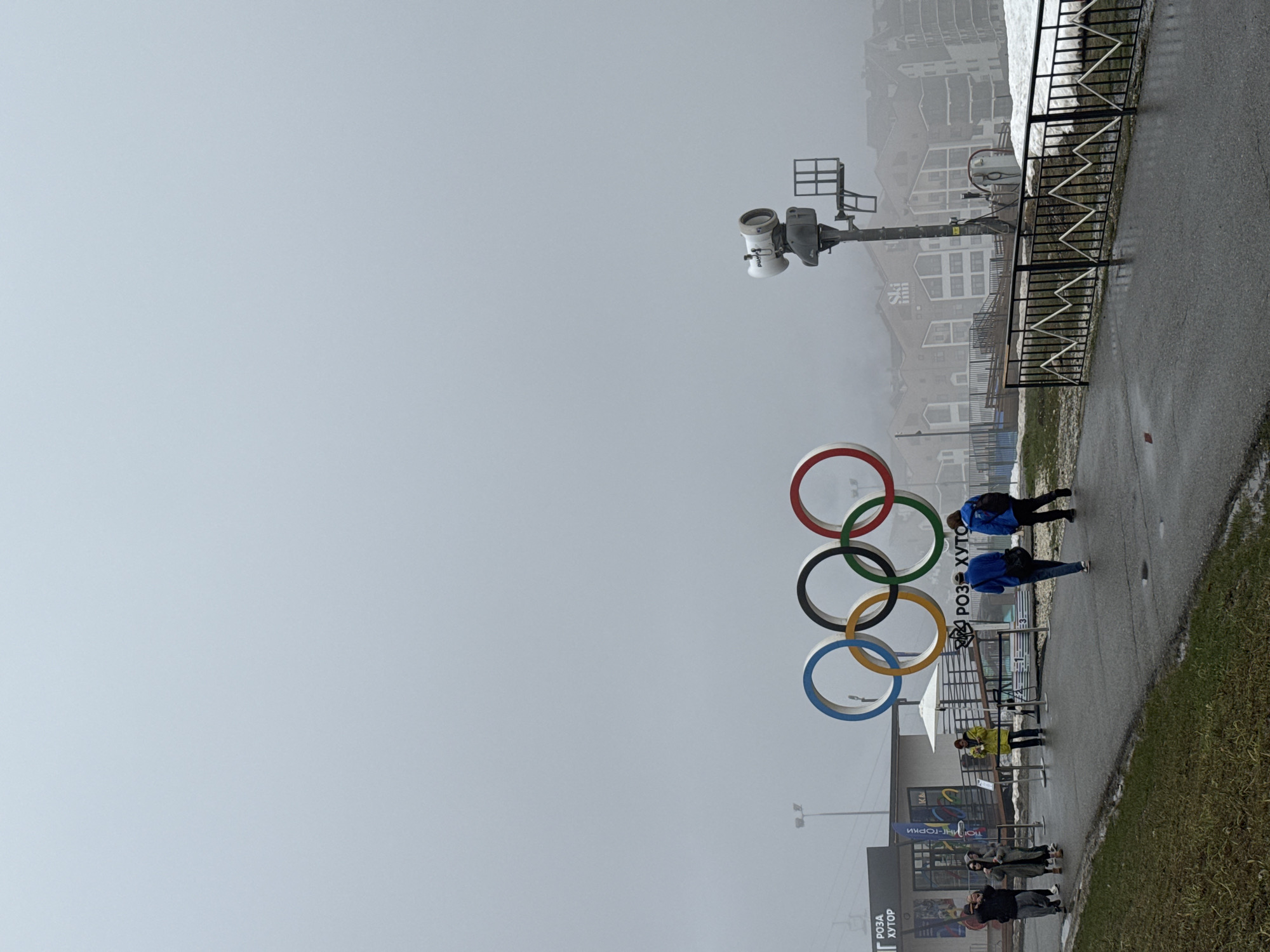 Foggy morning captured at Sochi Olympic rings, Estosadok buildings