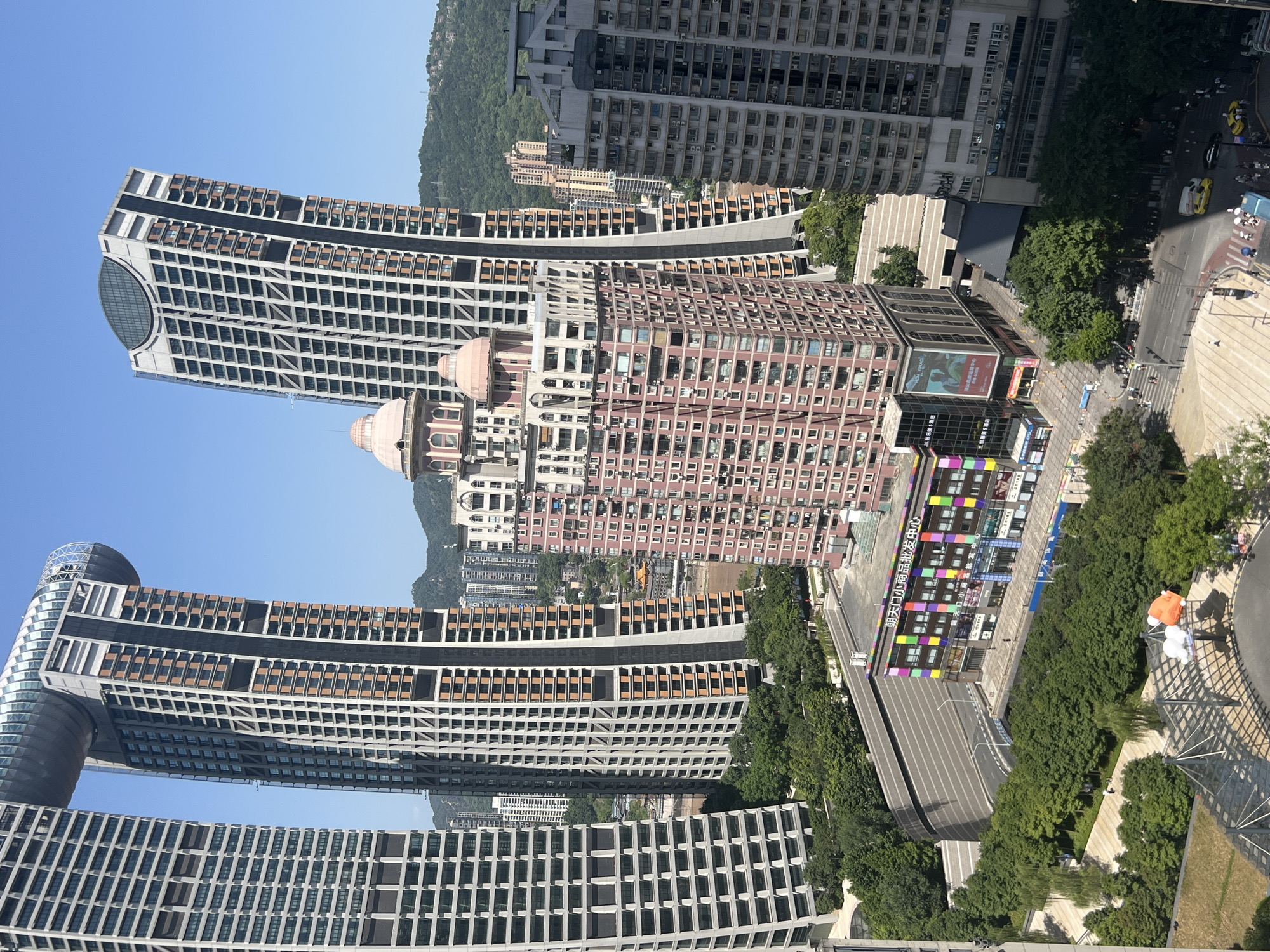 Chongqing's Yuzhong District skyline and riverfront from above
