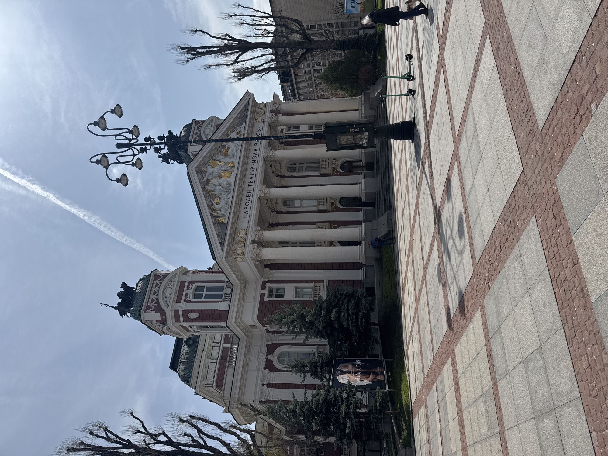 Ivan Vazov National Theatre photographed in Sofia, Bulgaria