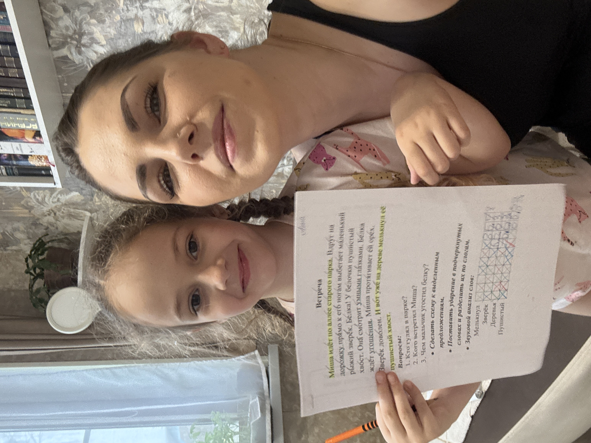 Family life documented across two hours in Russian village