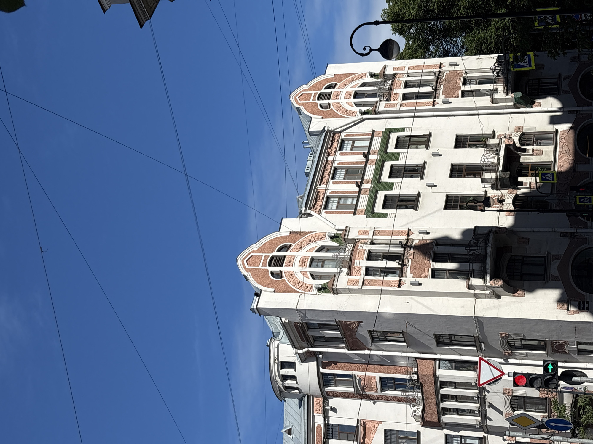 Afternoon stroll through Saint Petersburg's historic streets and squares