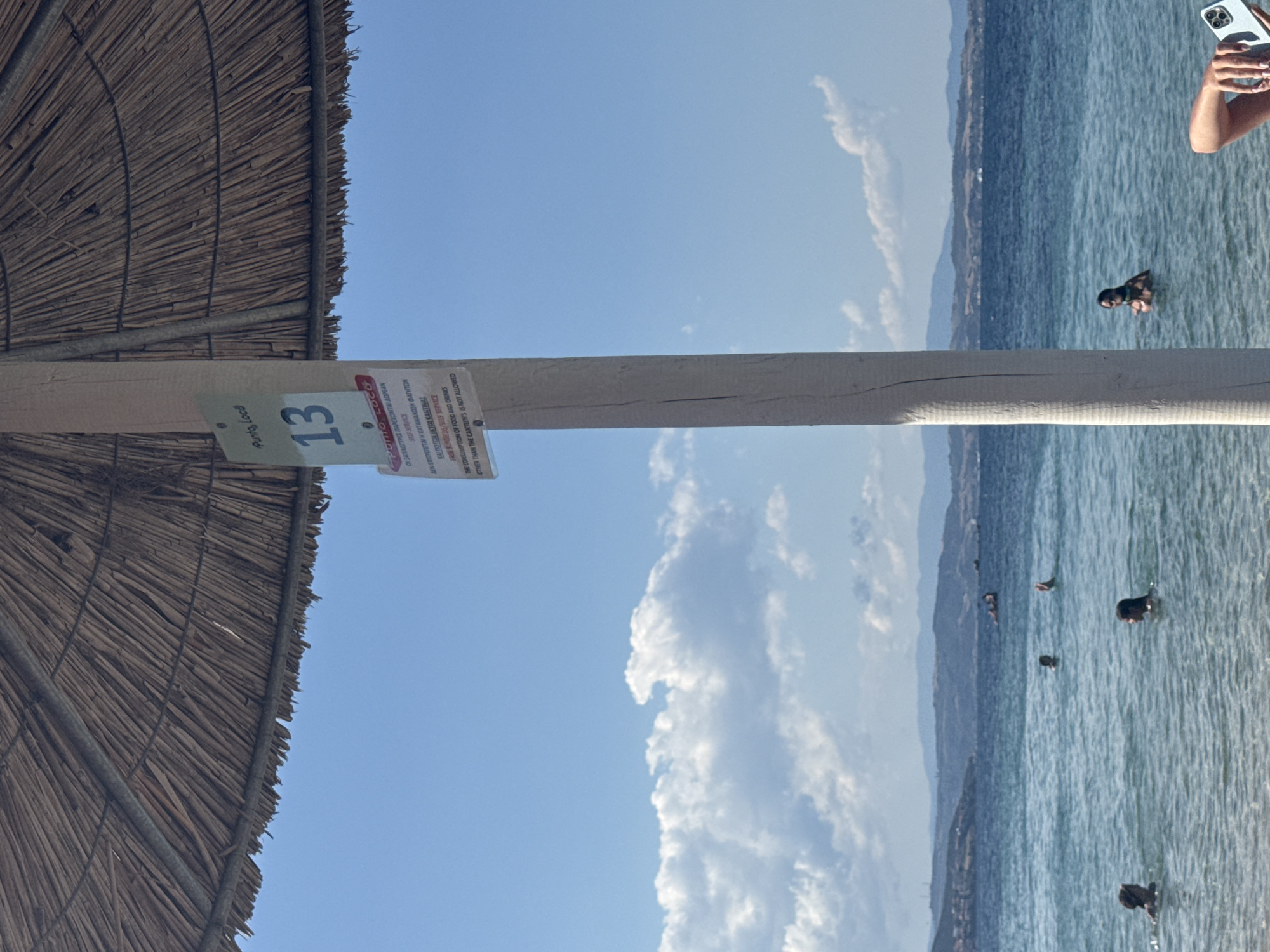 Lazy beach afternoon in Ammouliani, Greece