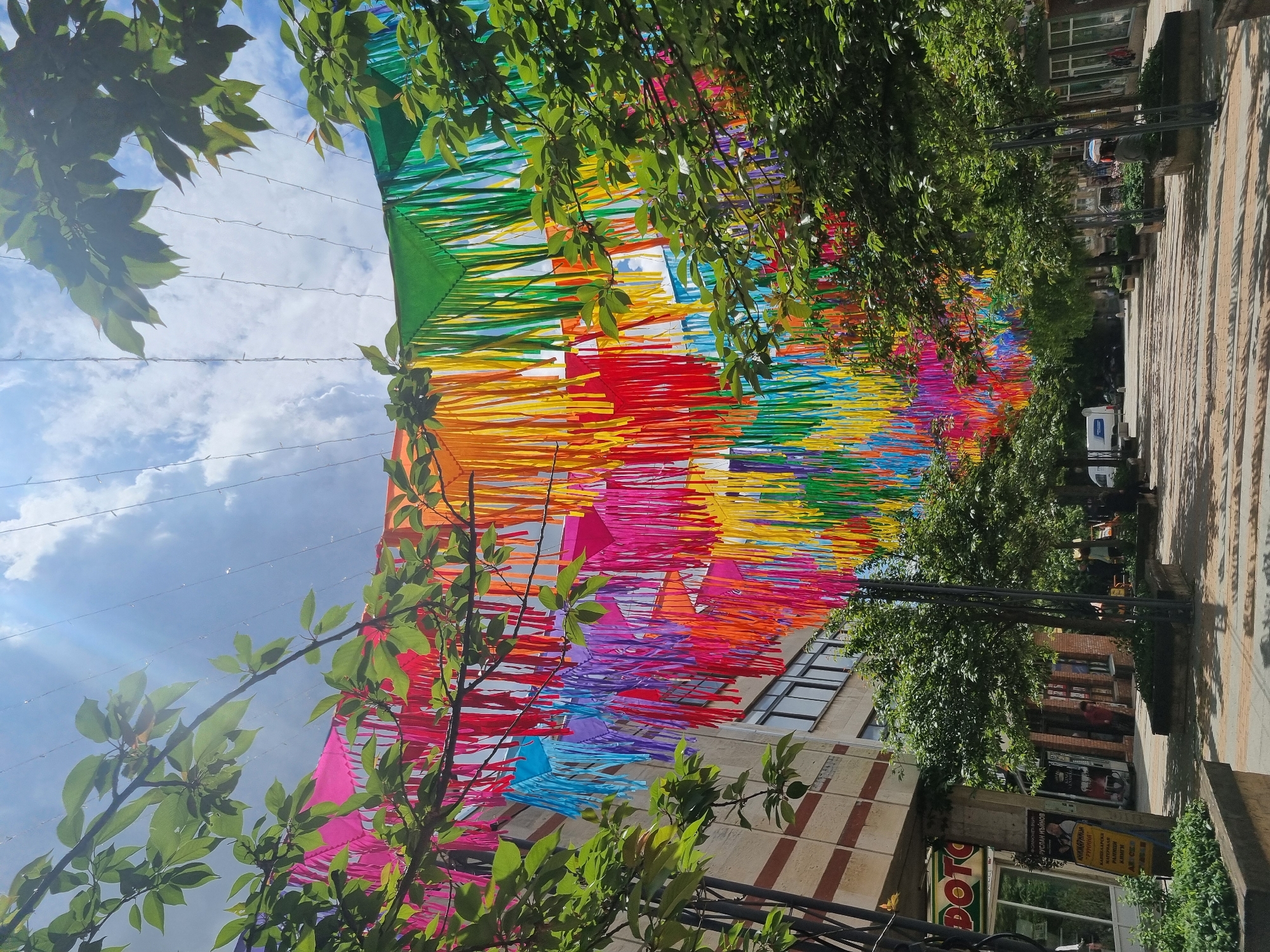 Rainbow fabric installation spotted on Gorna Oryahovitsa street