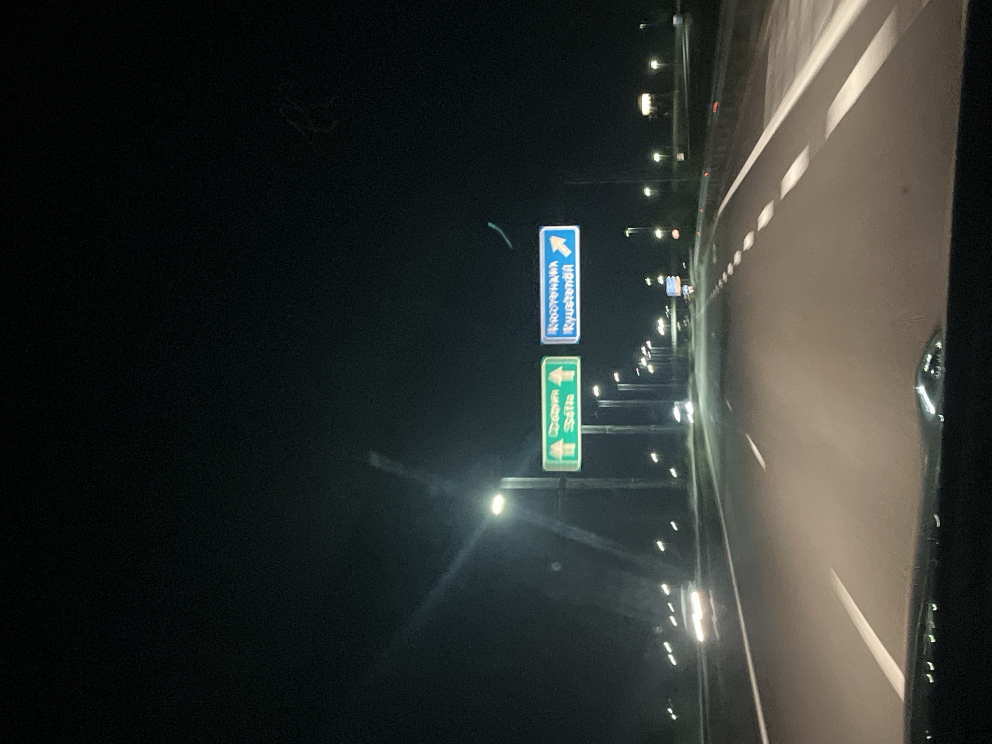 Nighttime highway scene documented in Blajievo, Bulgaria