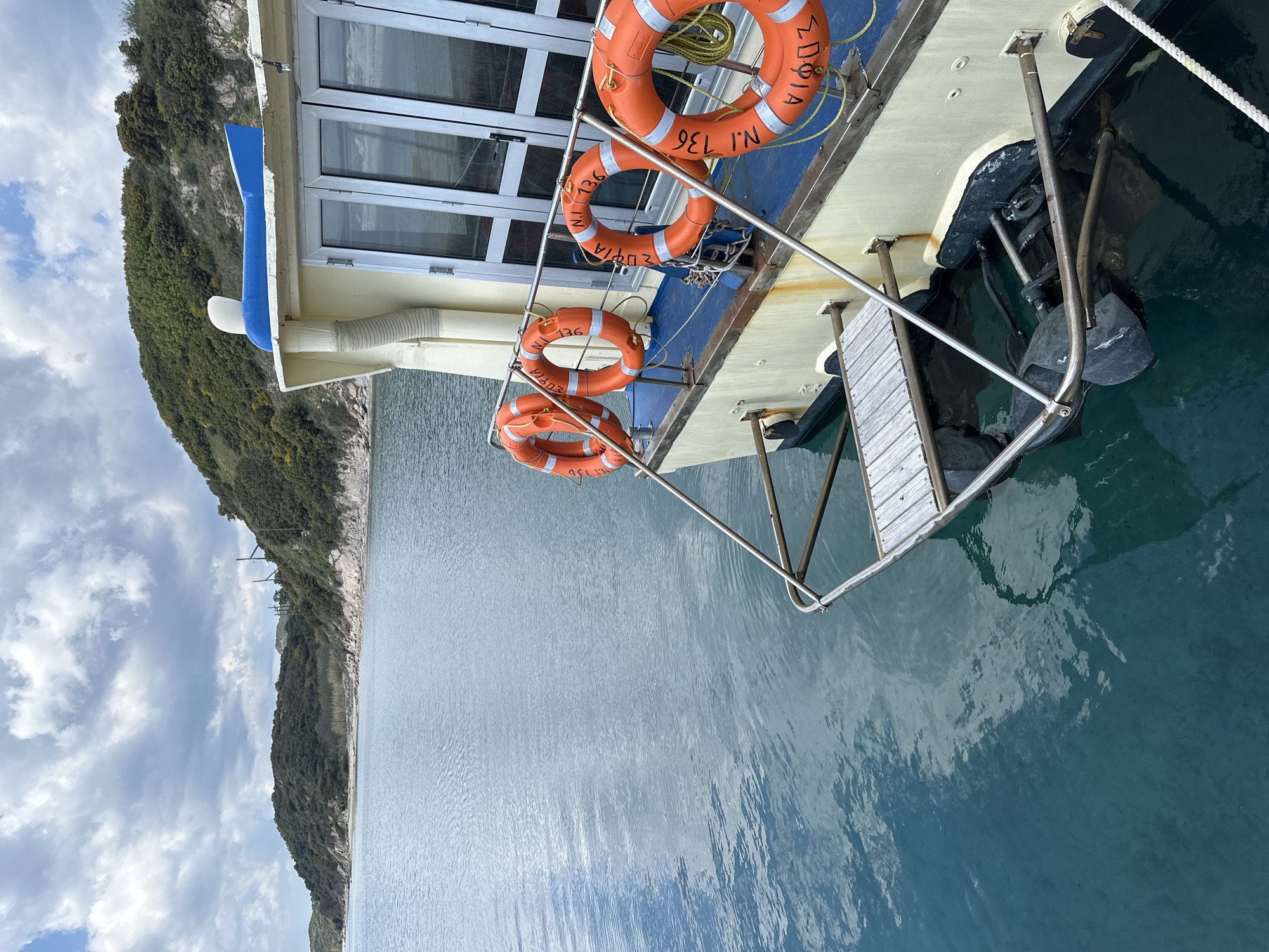 Boat N.I 136 ΣΩΦΙΑ docked in Nea Roda, Greece